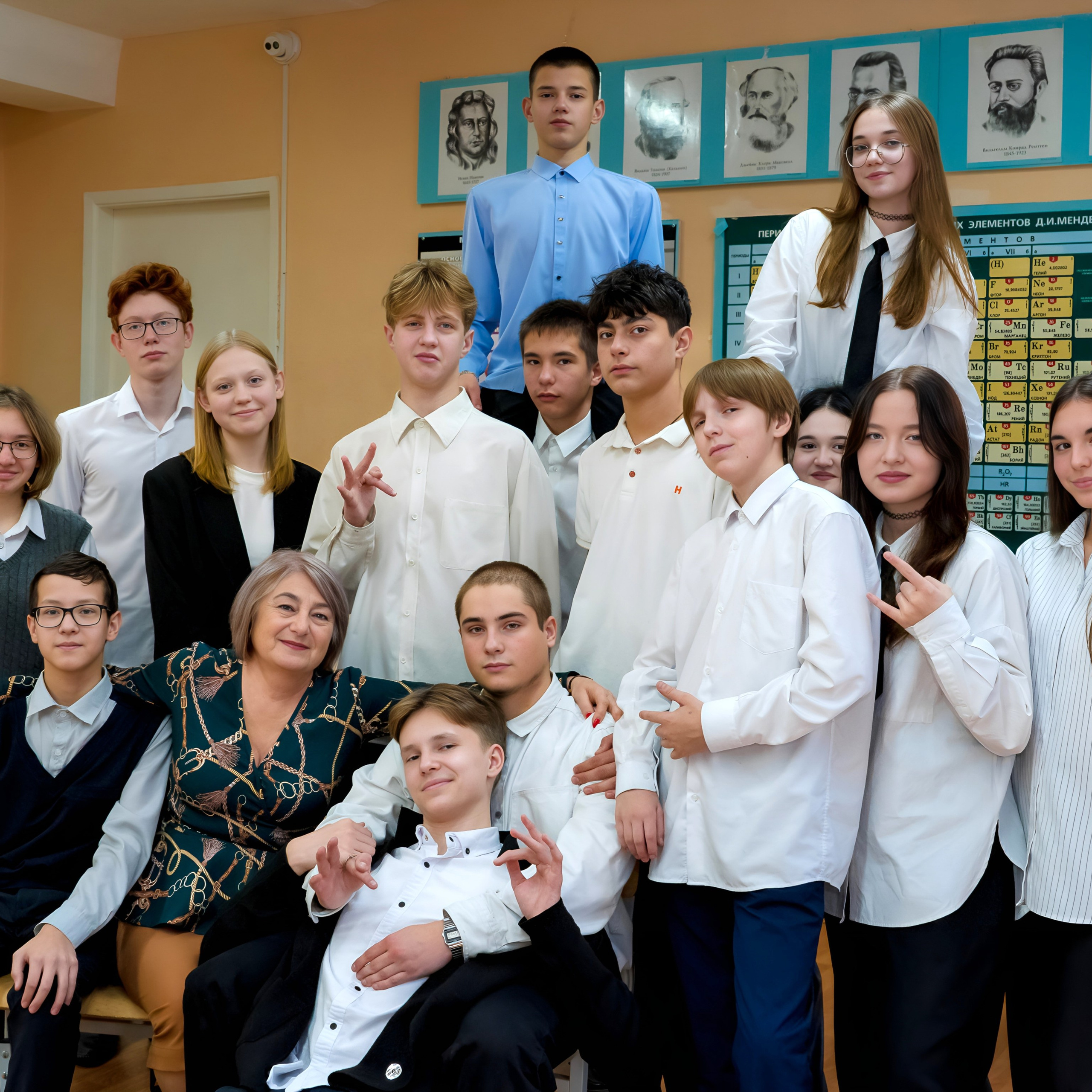 9 класс шк.6
