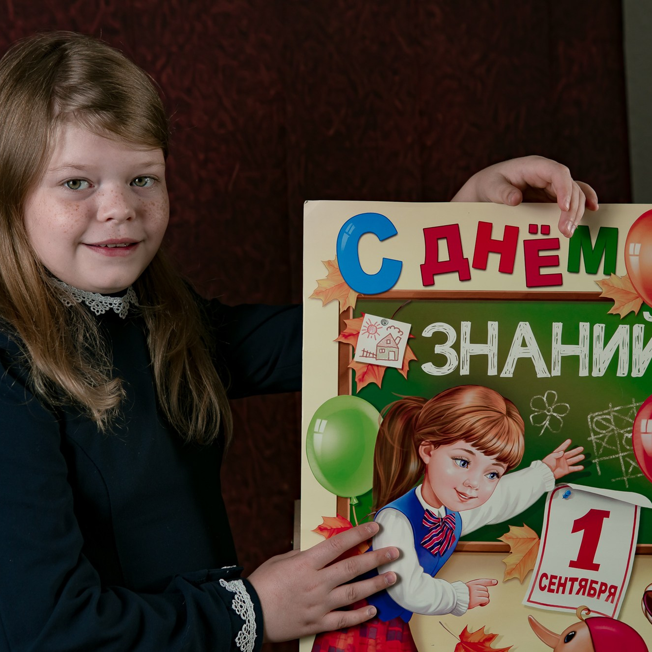 Детские. Детский и семейный фотограф в городе Нягань Елена Мацак