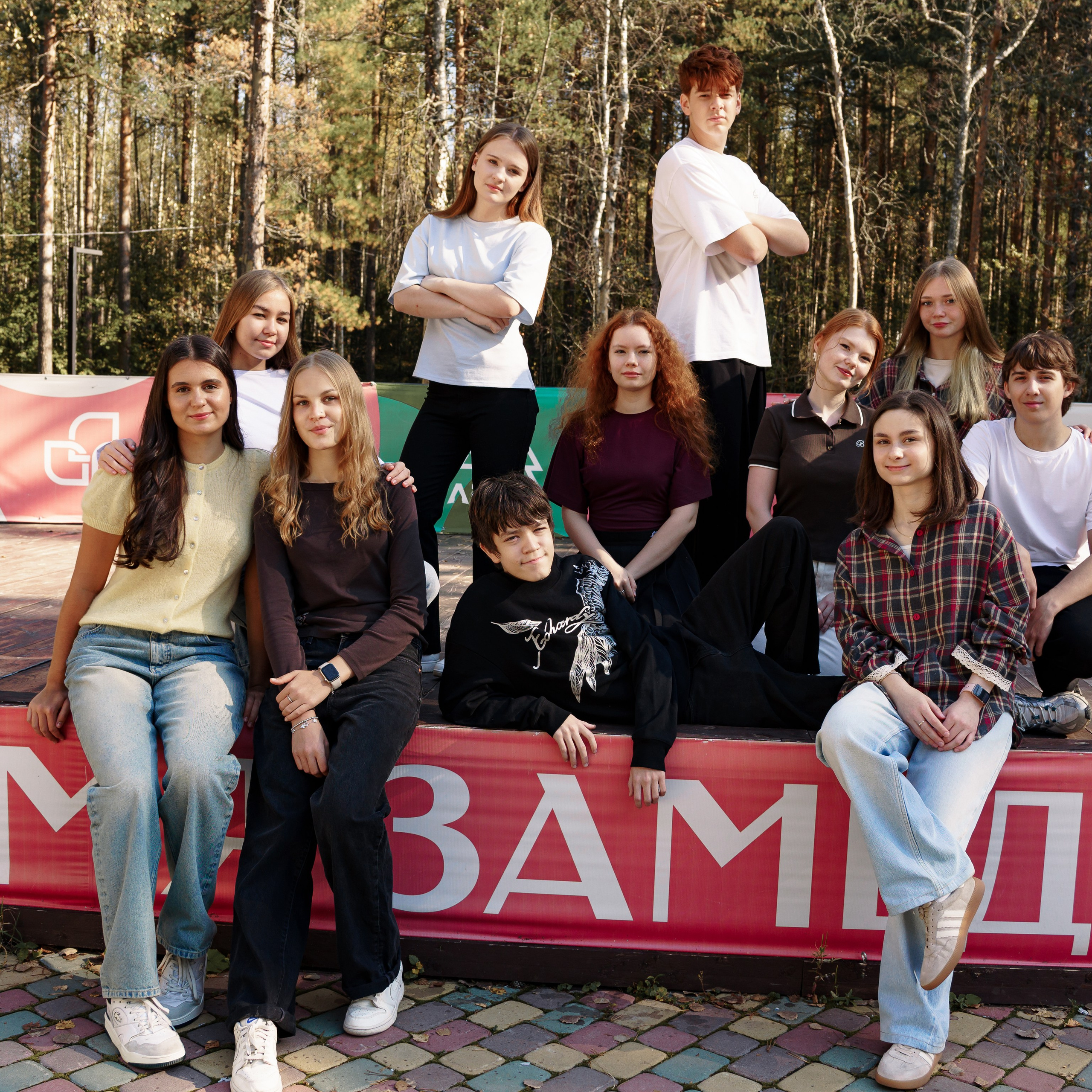 11 класс