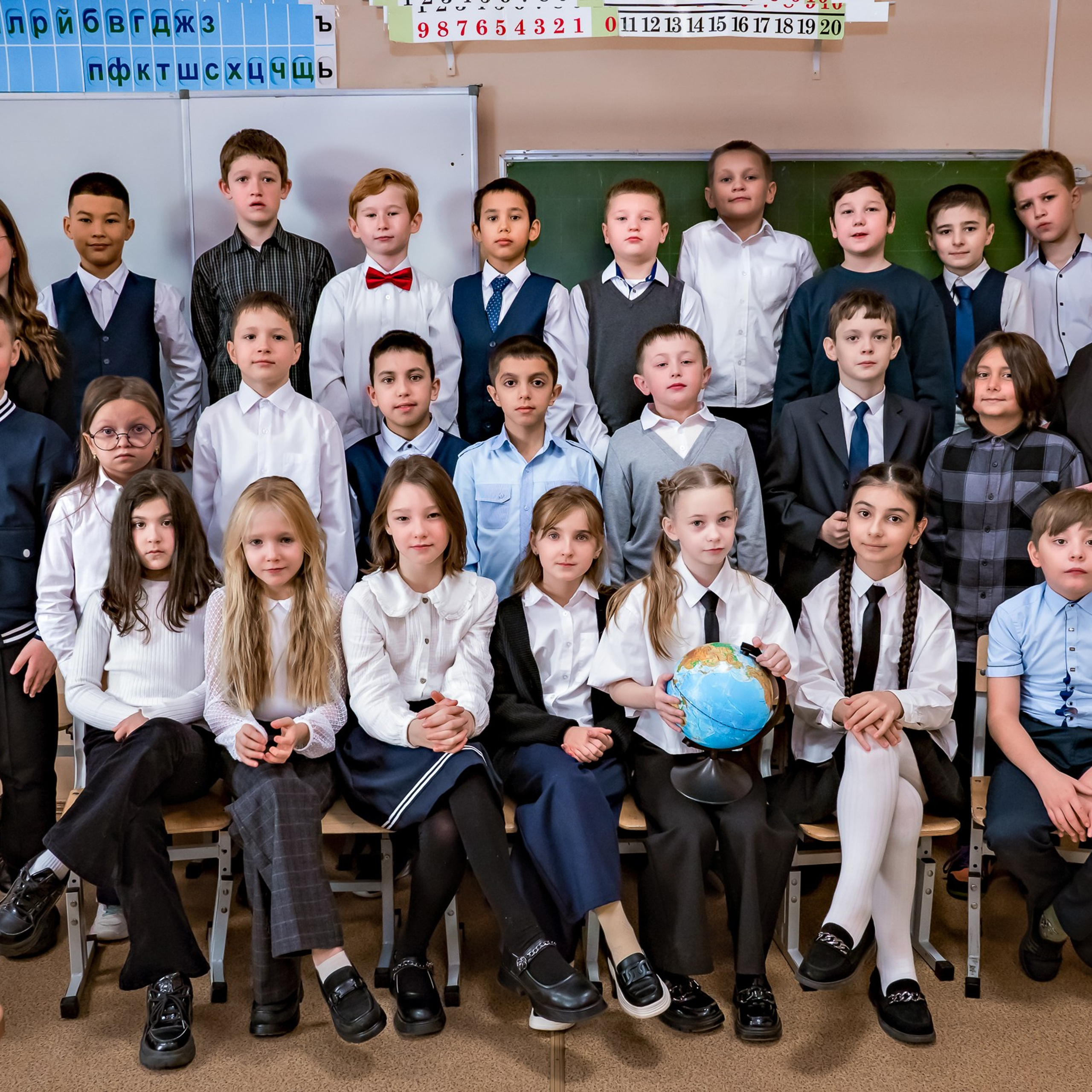 4 класс