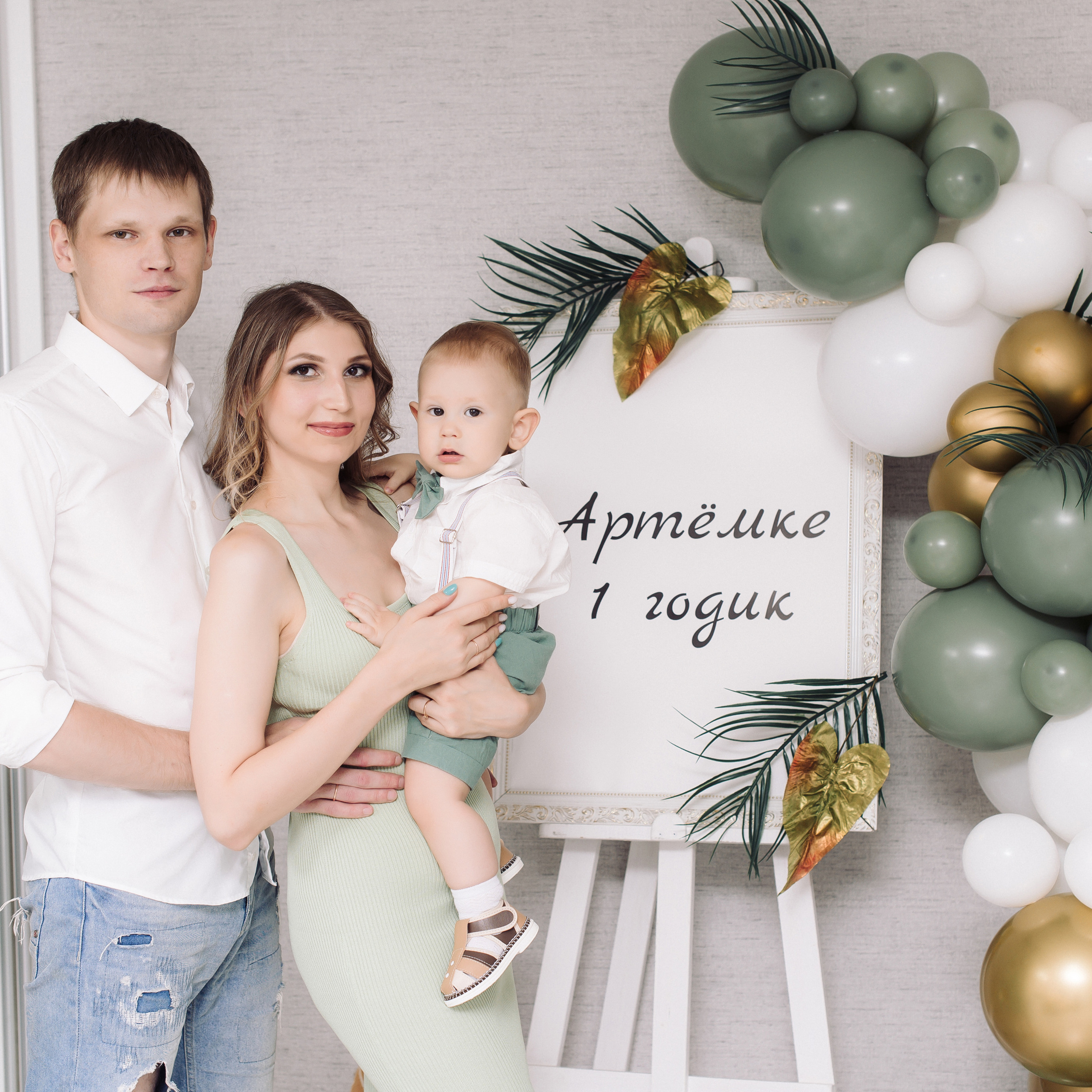 Отзывы. Фотограф в Ярославле Коваленко Лена