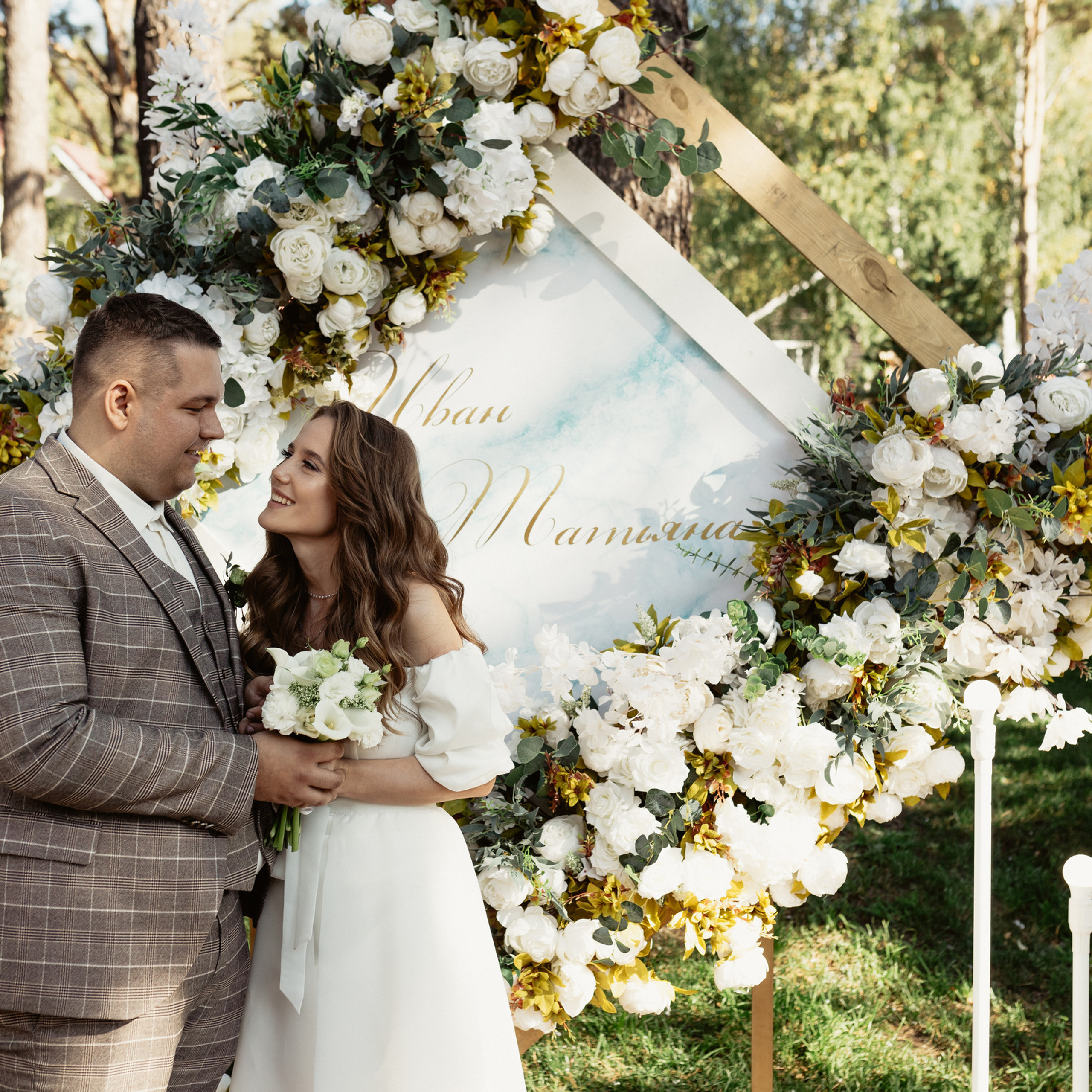 Отзывы. Фотограф Санкт-Петербург Евгения Корякина (eva_maruu)