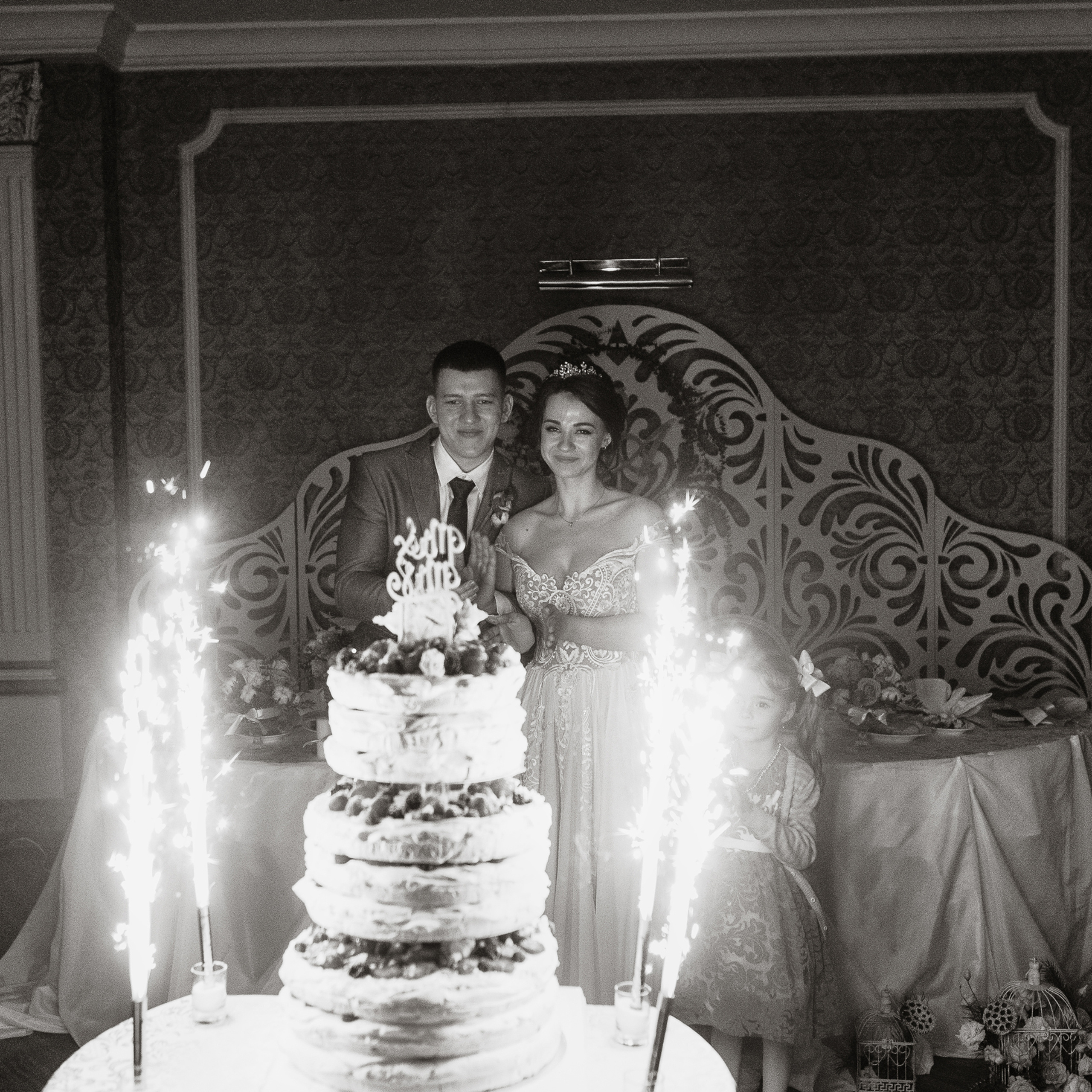 Анонс свадебной фотосъемки Миши и Тани