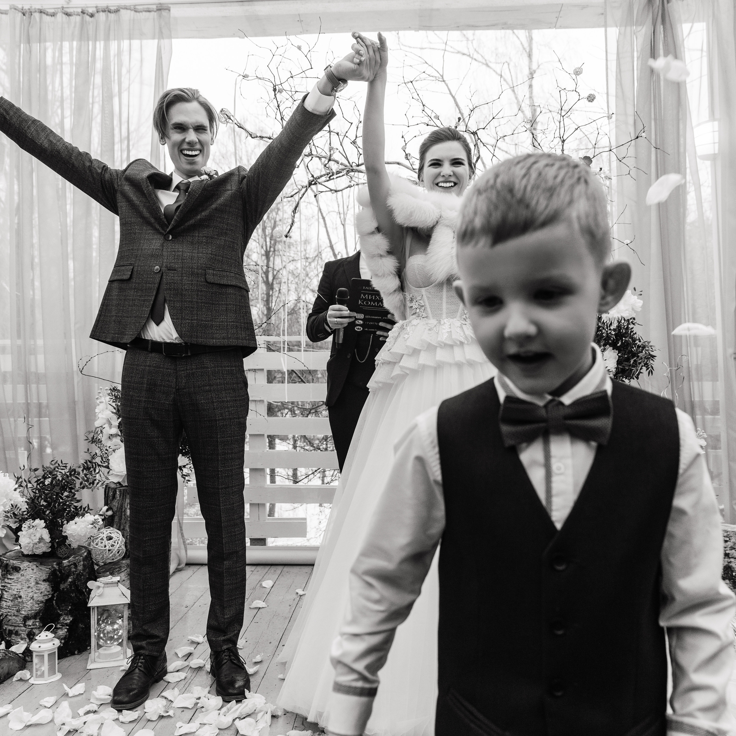 Анонс свадьбы Лены и Артема