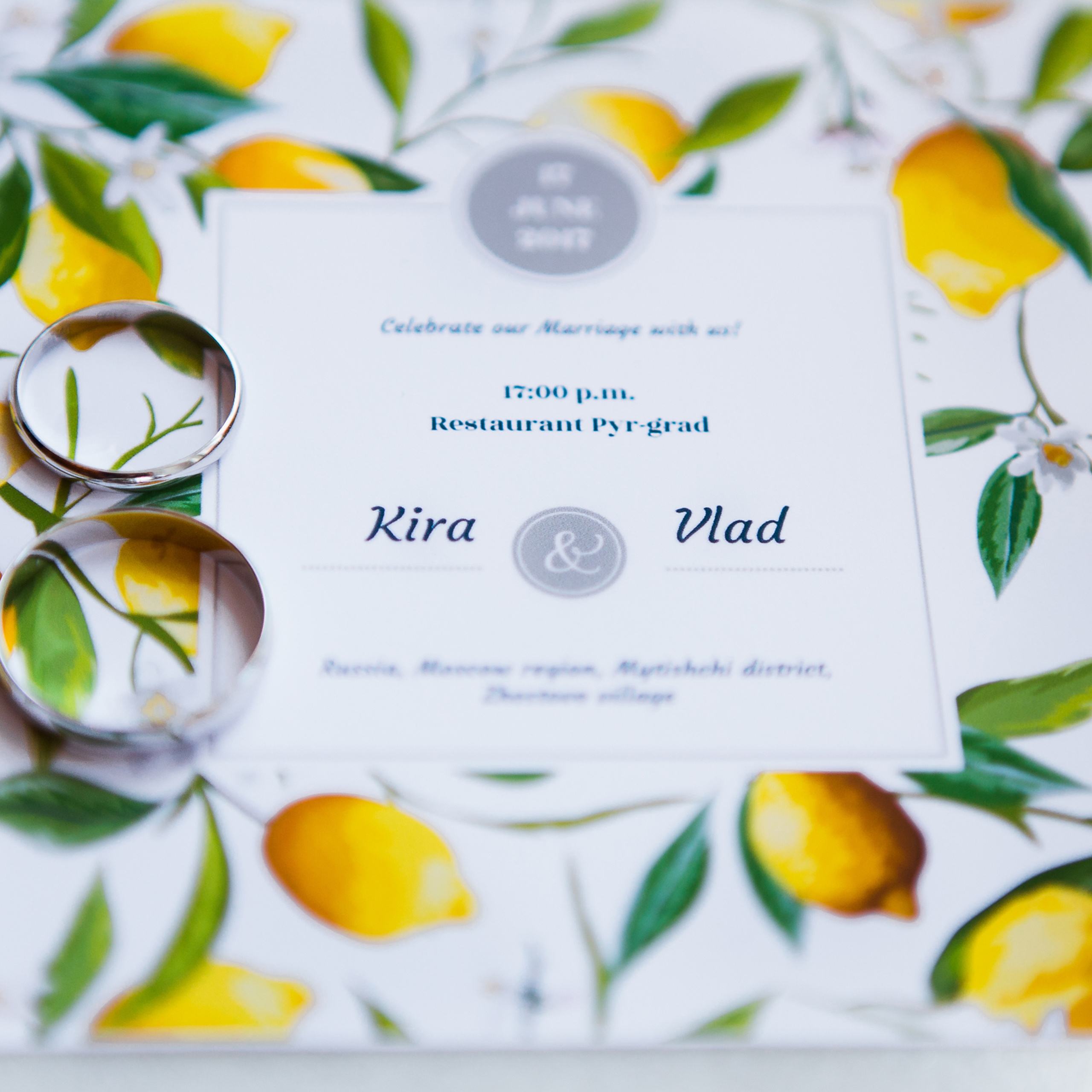 Анонс свадьбы Андрея и Наташи