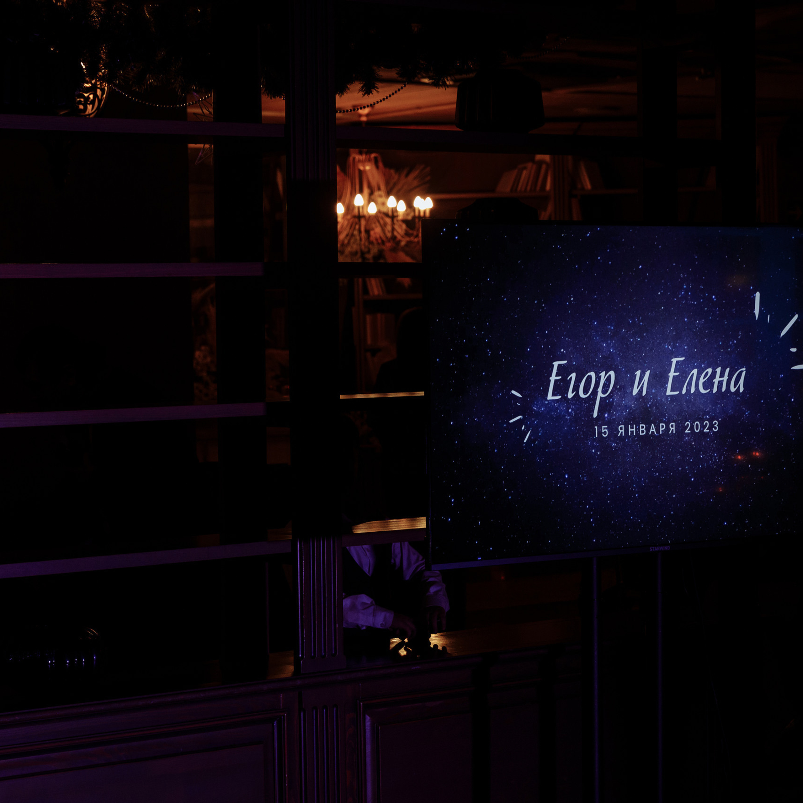 Отзывы о работе свадебного фотографа Марии Козловой