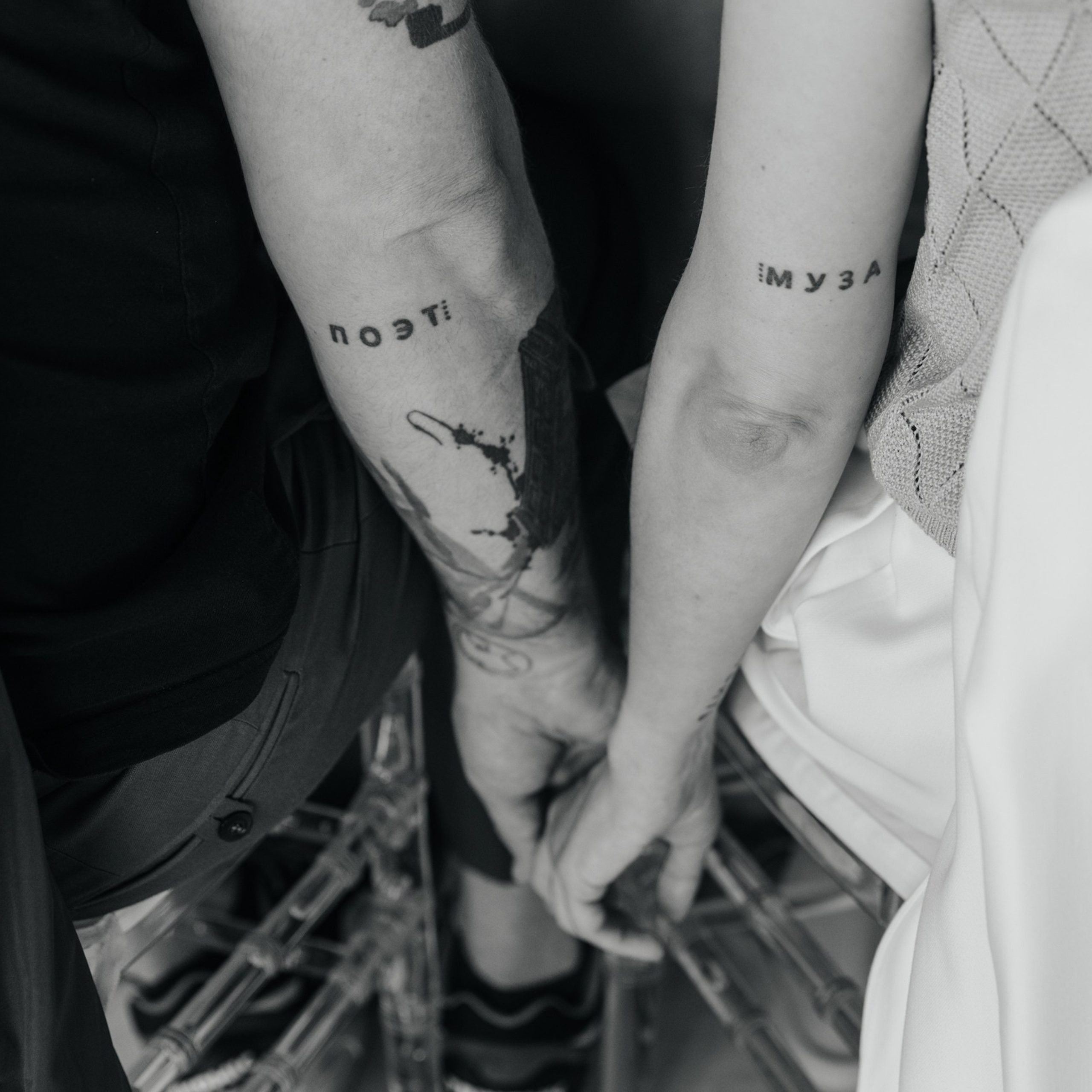 Свадебный анонс Сони и Дани