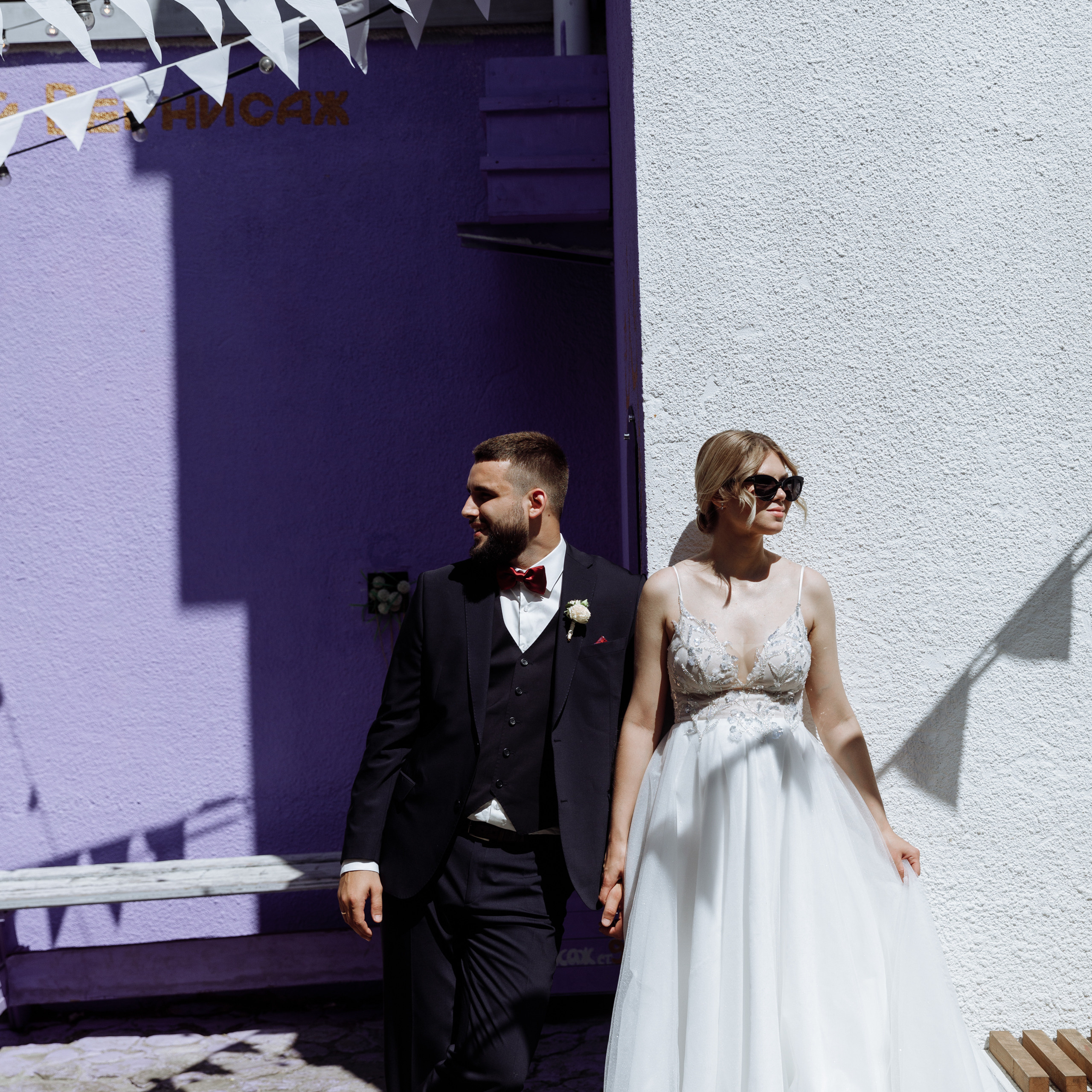 Свадебный анонс Димы и Ани