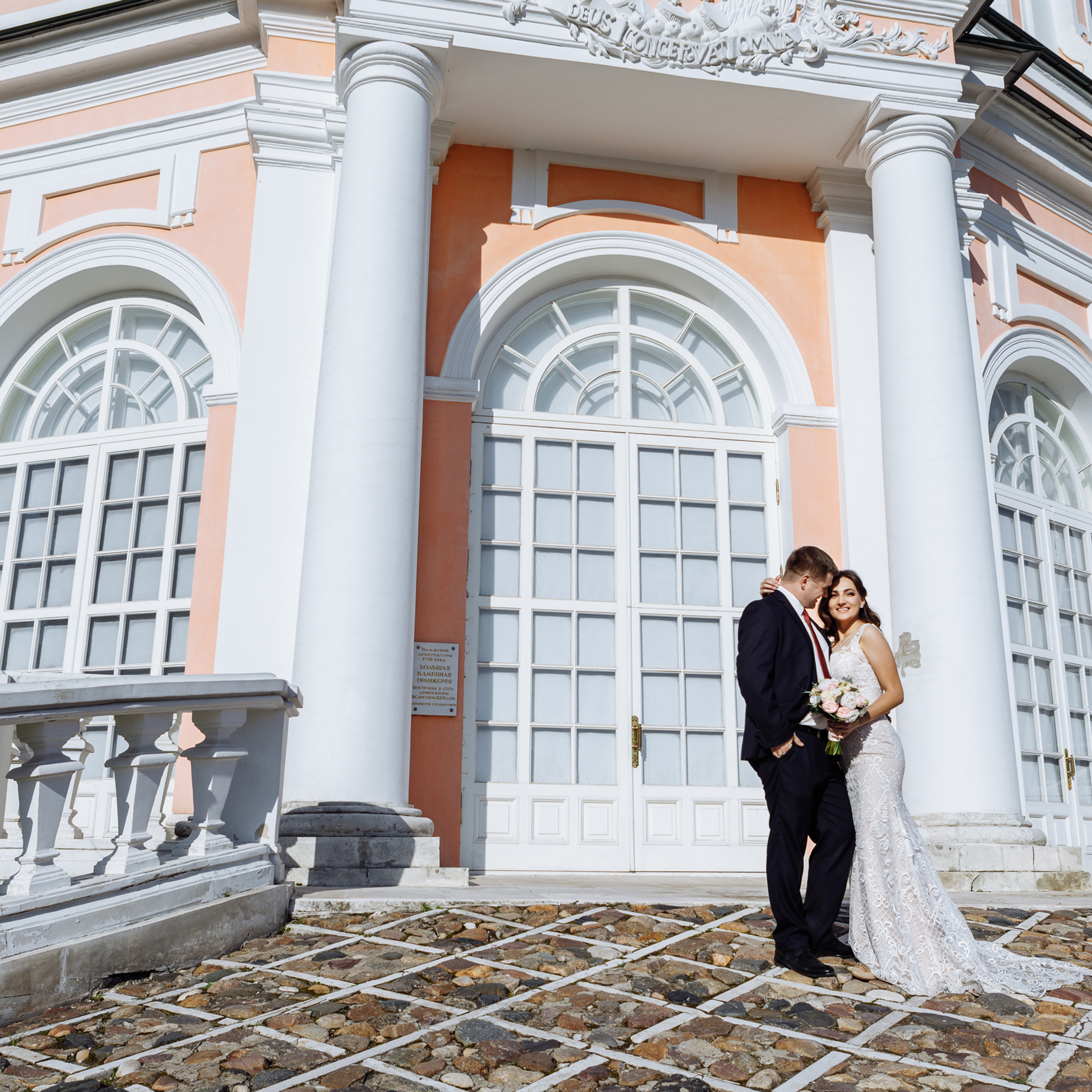 Анонс свадьба Саши и Маши в отеле Милан