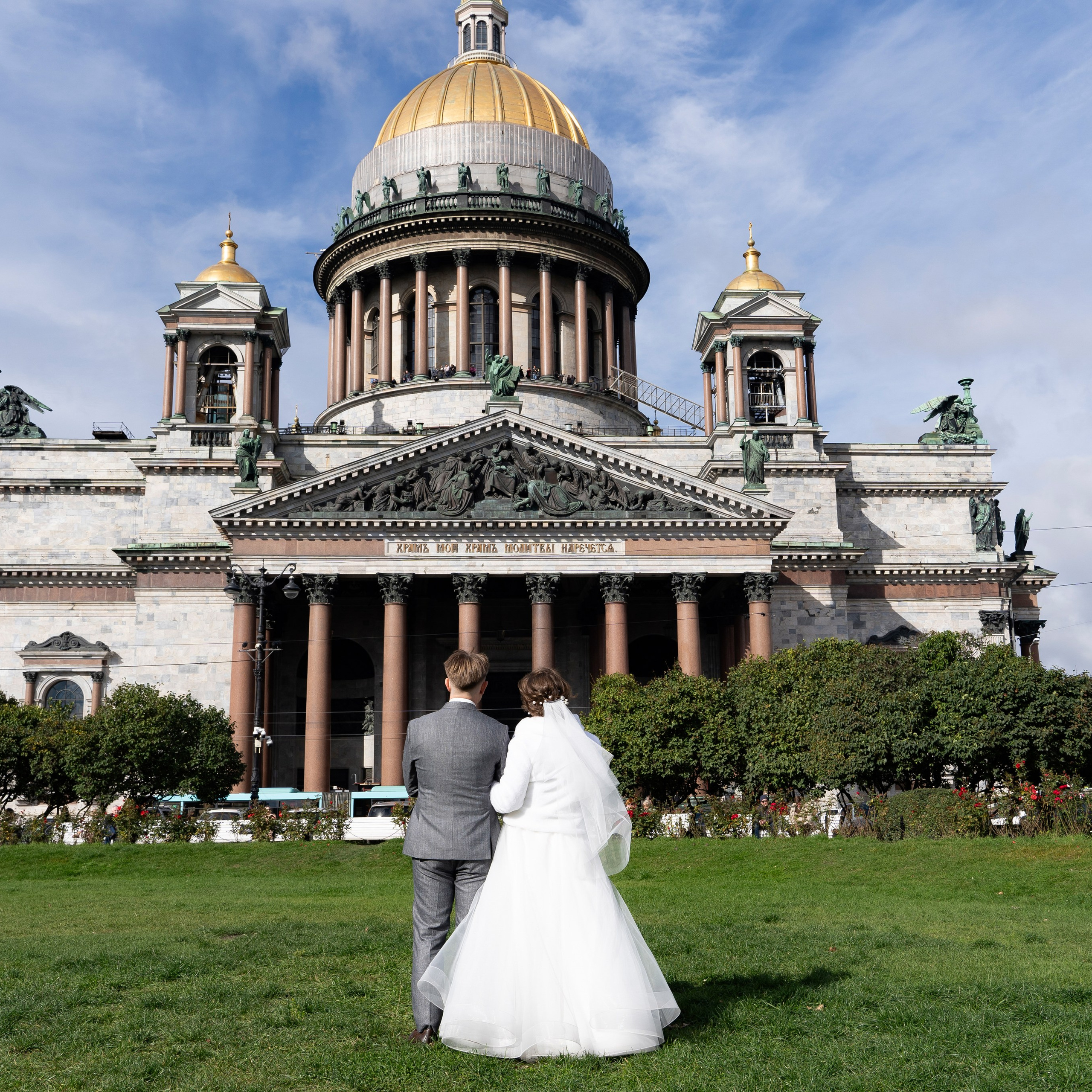 Свадебные съемки. Фотограф Нечаева Альбина