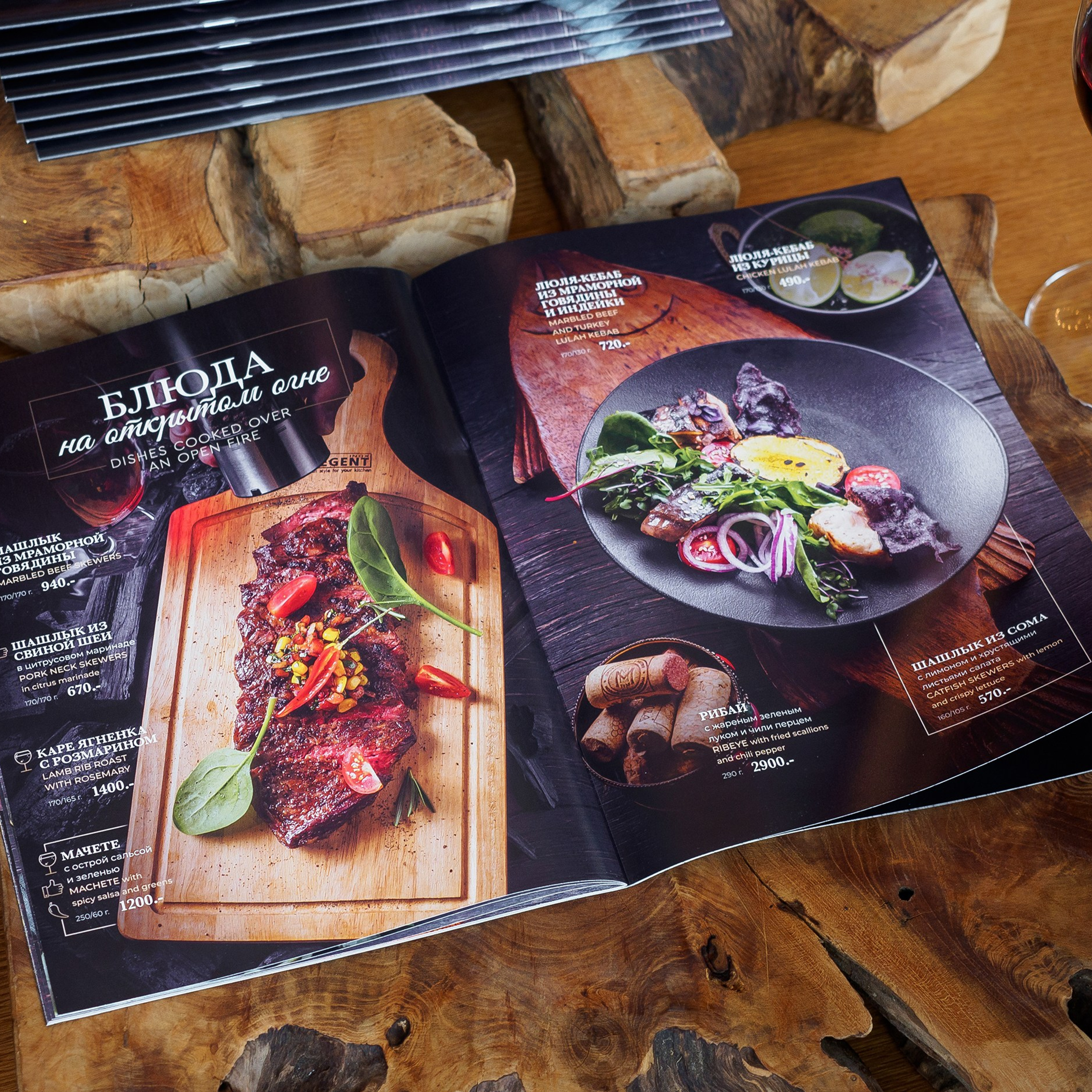 Дизайн меню Love story. FOODCASE — дизайн, айдентика, фото и видео для ресторанов и food-брендов