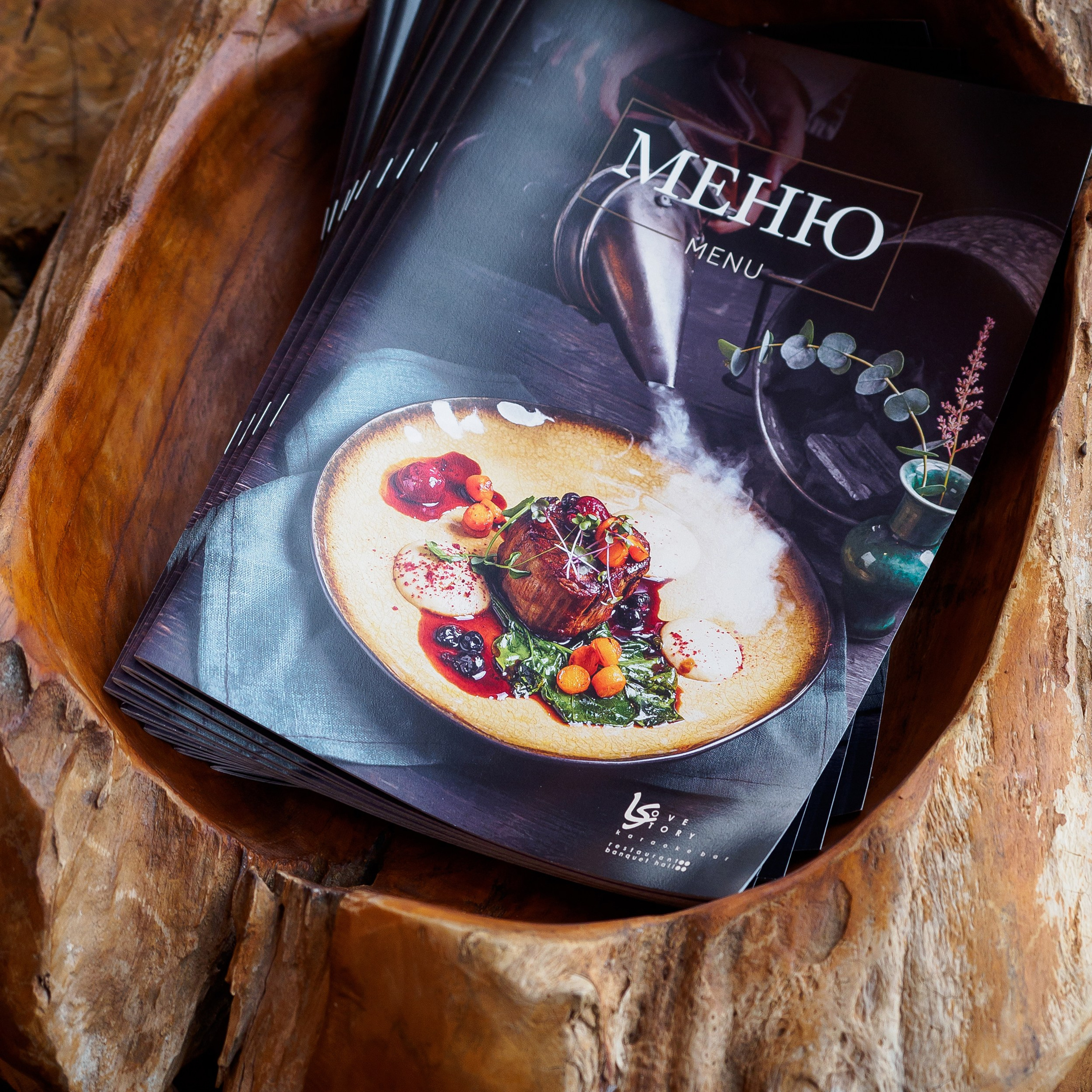 Дизайн меню Love story. FOODCASE — дизайн, айдентика, фото и видео для ресторанов и food-брендов