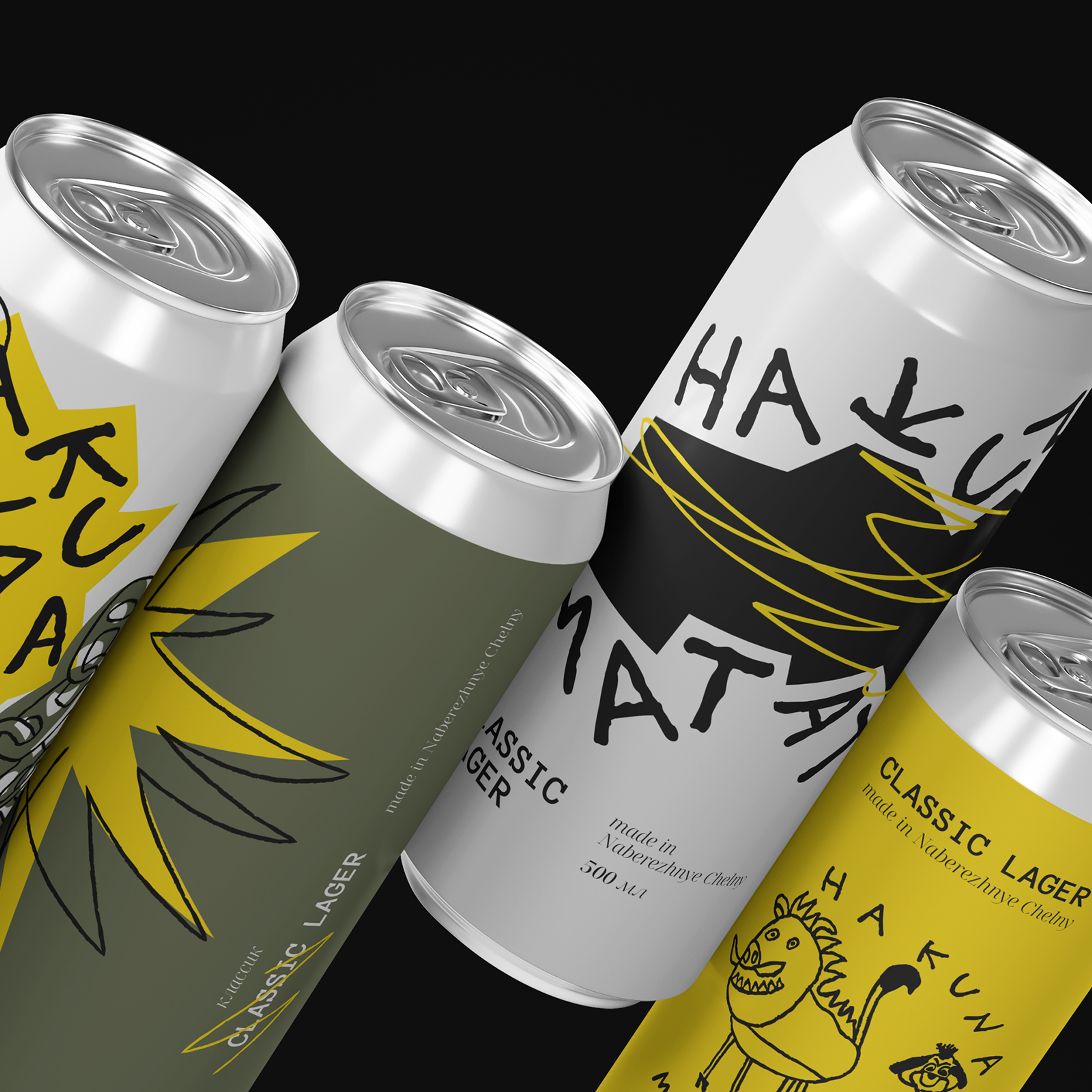 Айдентика HAKUNA MATATA