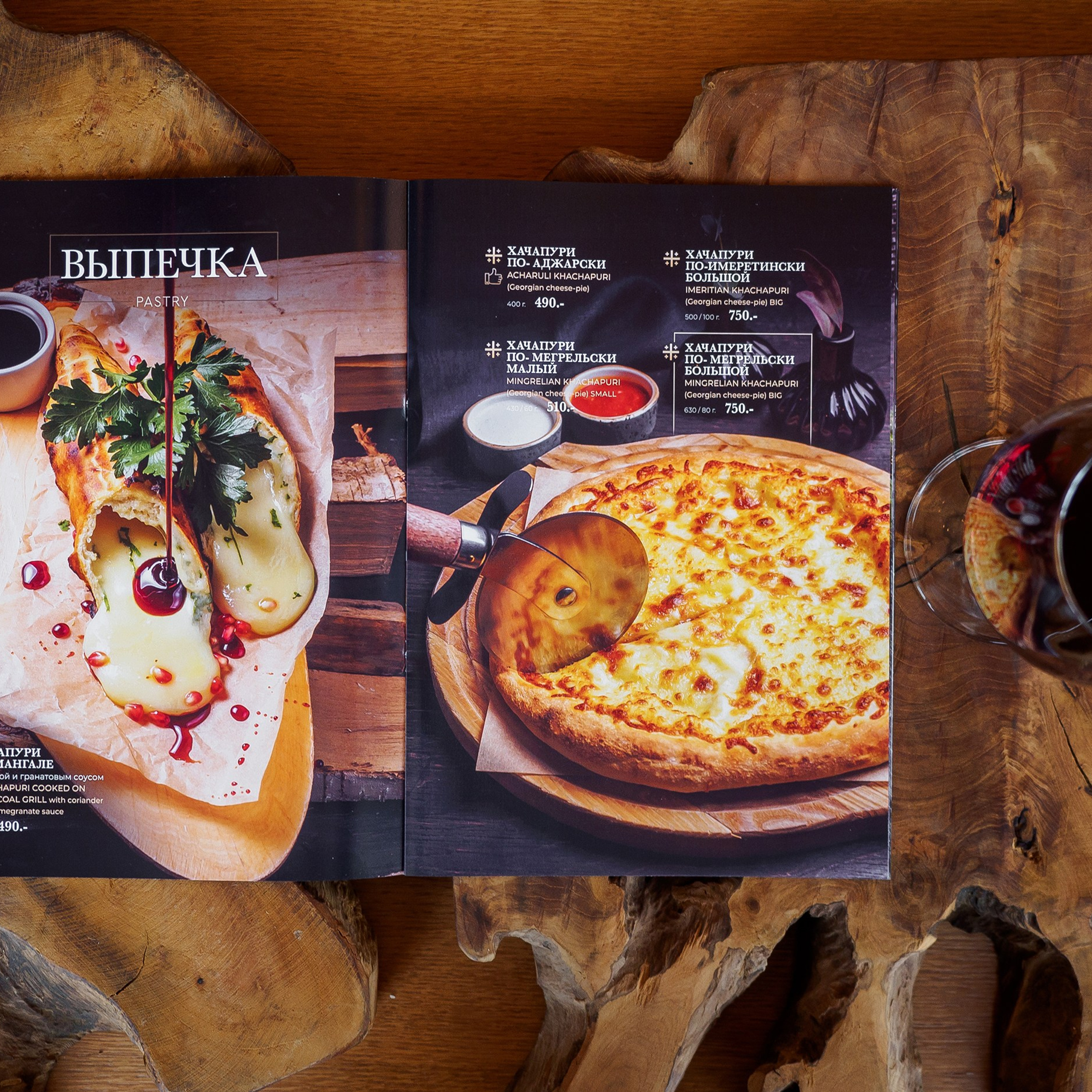 Дизайн меню Love story. FOODCASE — дизайн, айдентика, фото и видео для ресторанов и food-брендов