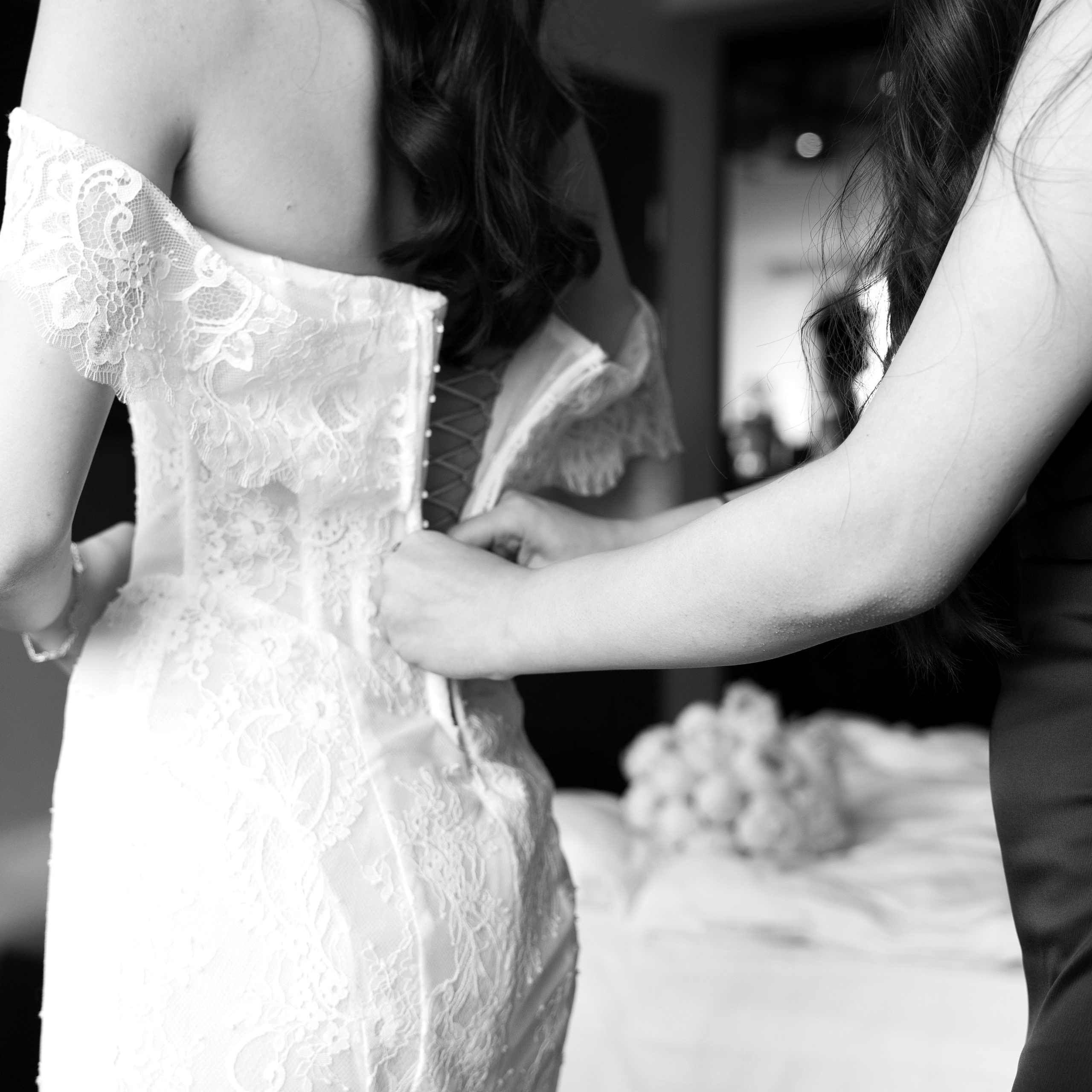 Утро невесты