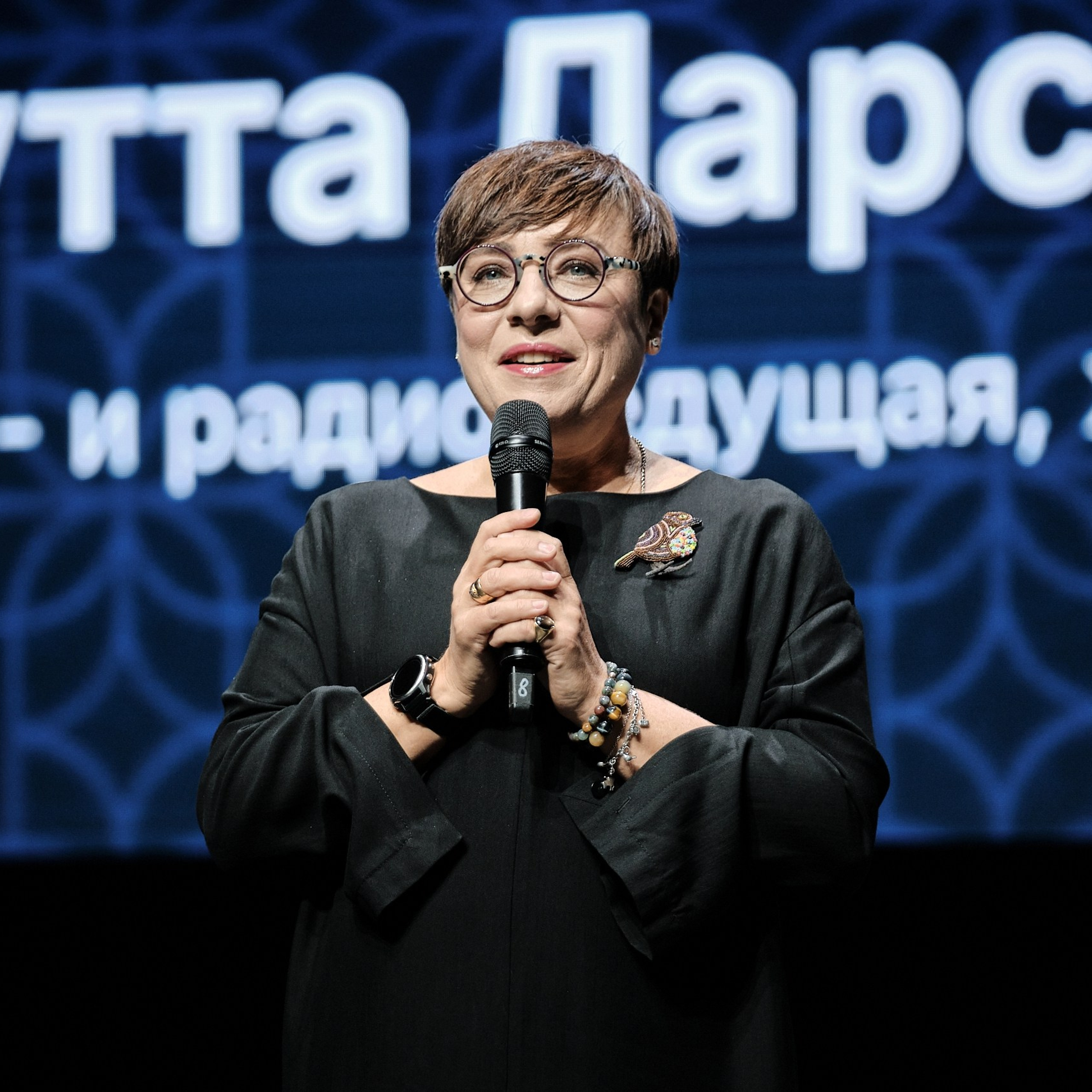 «Стальное кружево Урала» — 2024