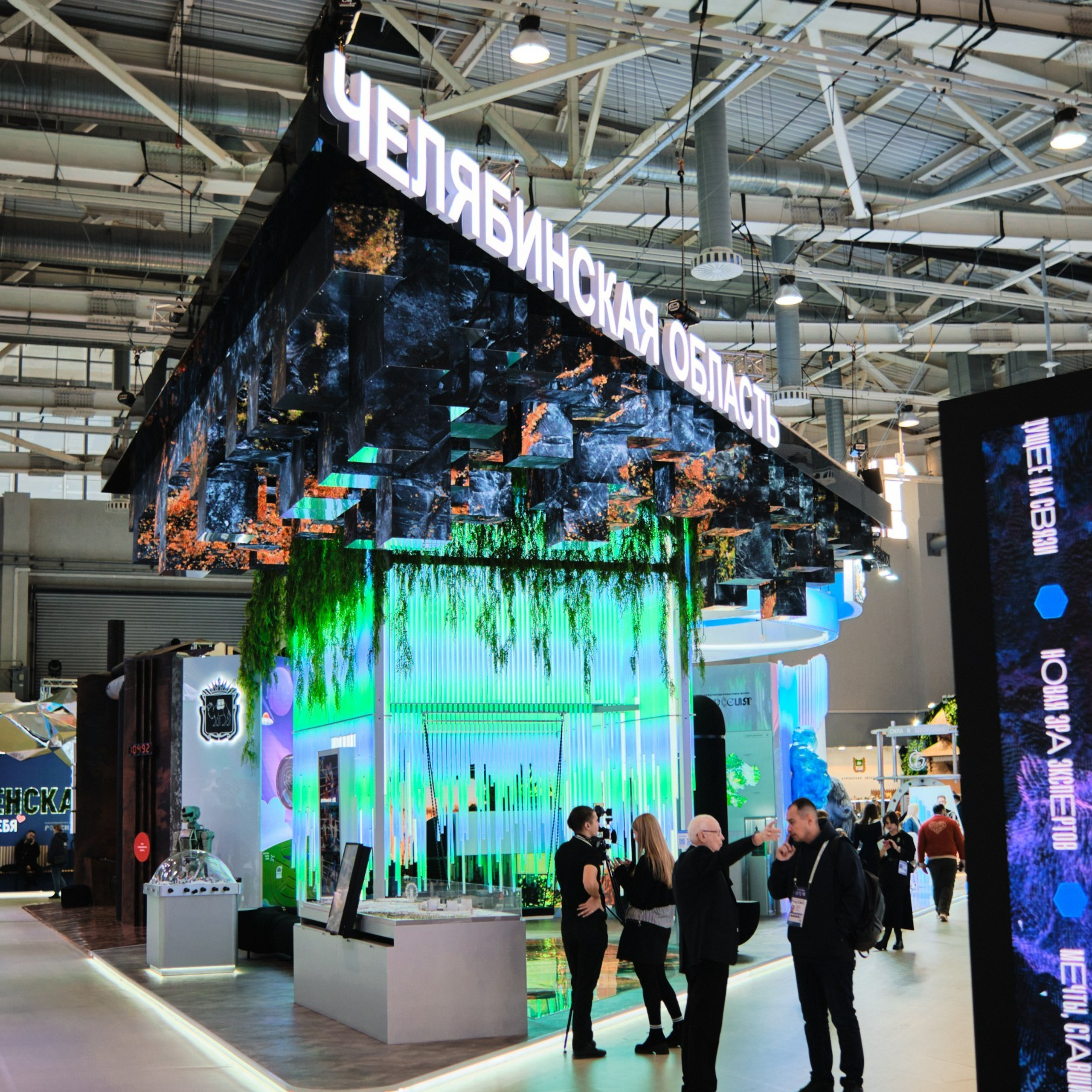 ВДНХ × Выставка «Россия»