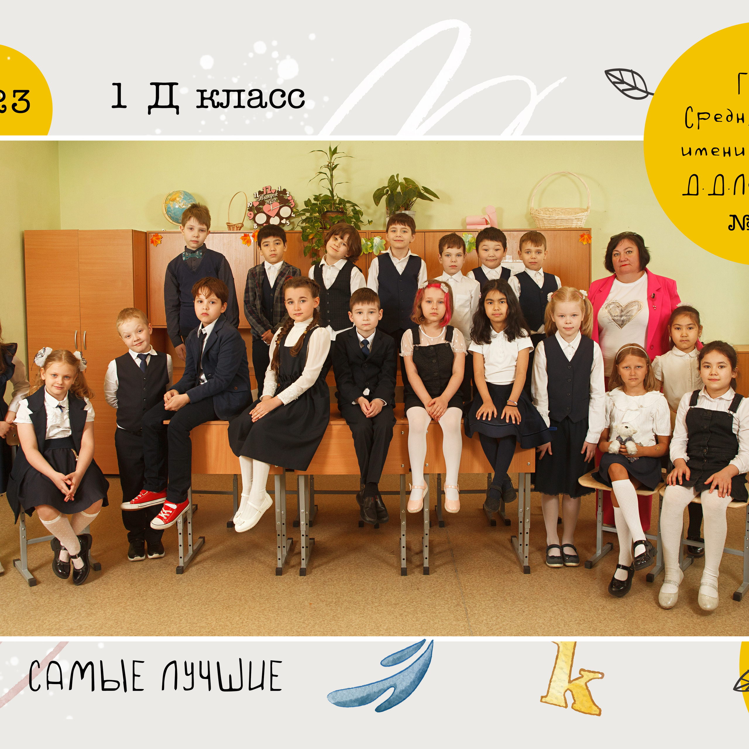 Отзывы. Фотограф в Москве Наталья Антипина