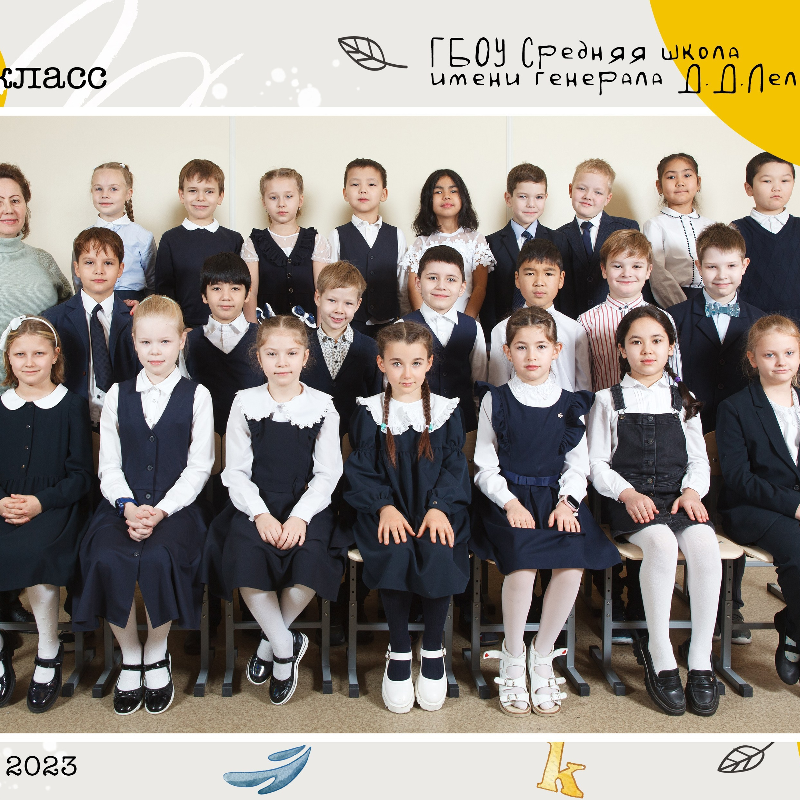 Отзывы. Фотограф в Москве Наталья Антипина