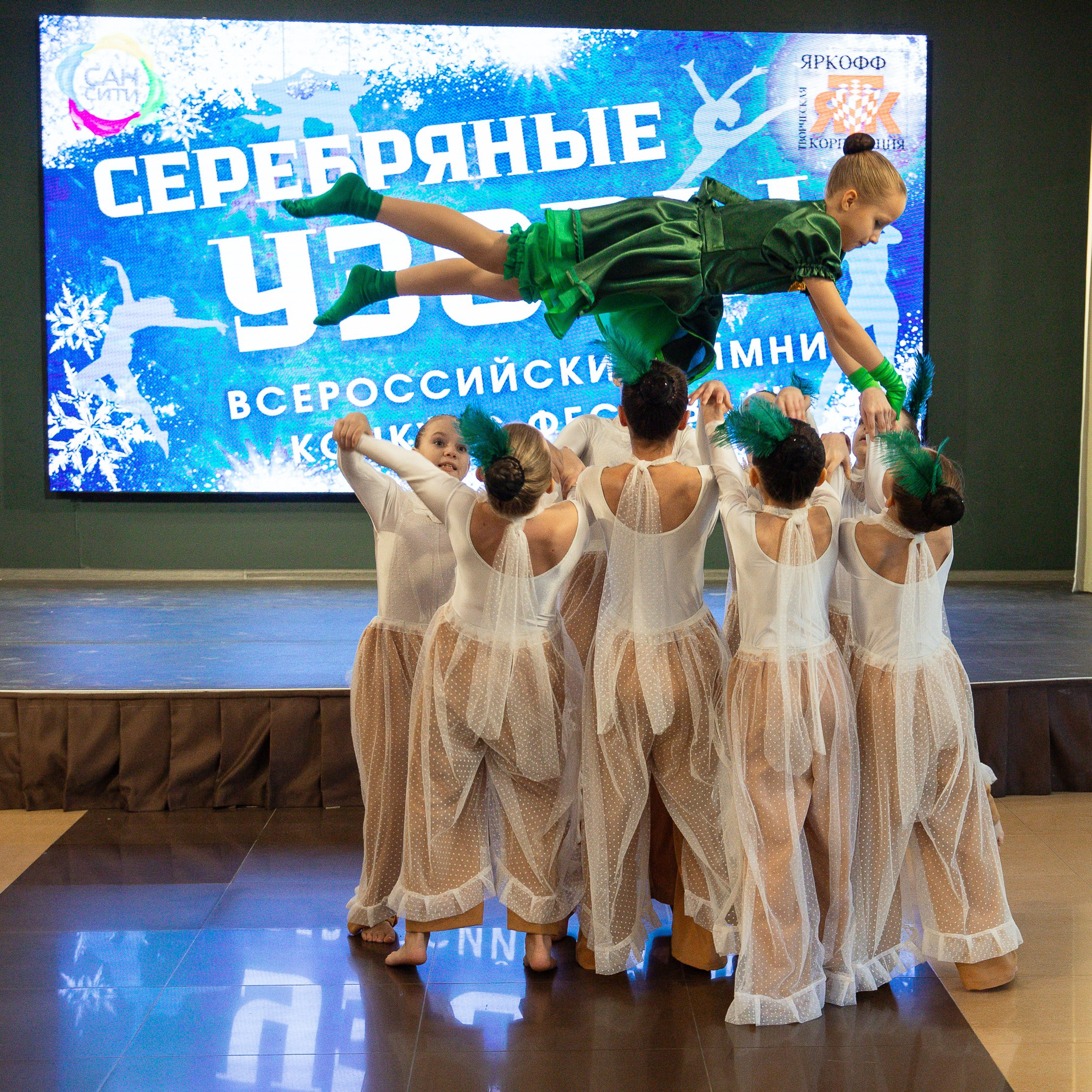 Конкурс «Серебрянные узоры»