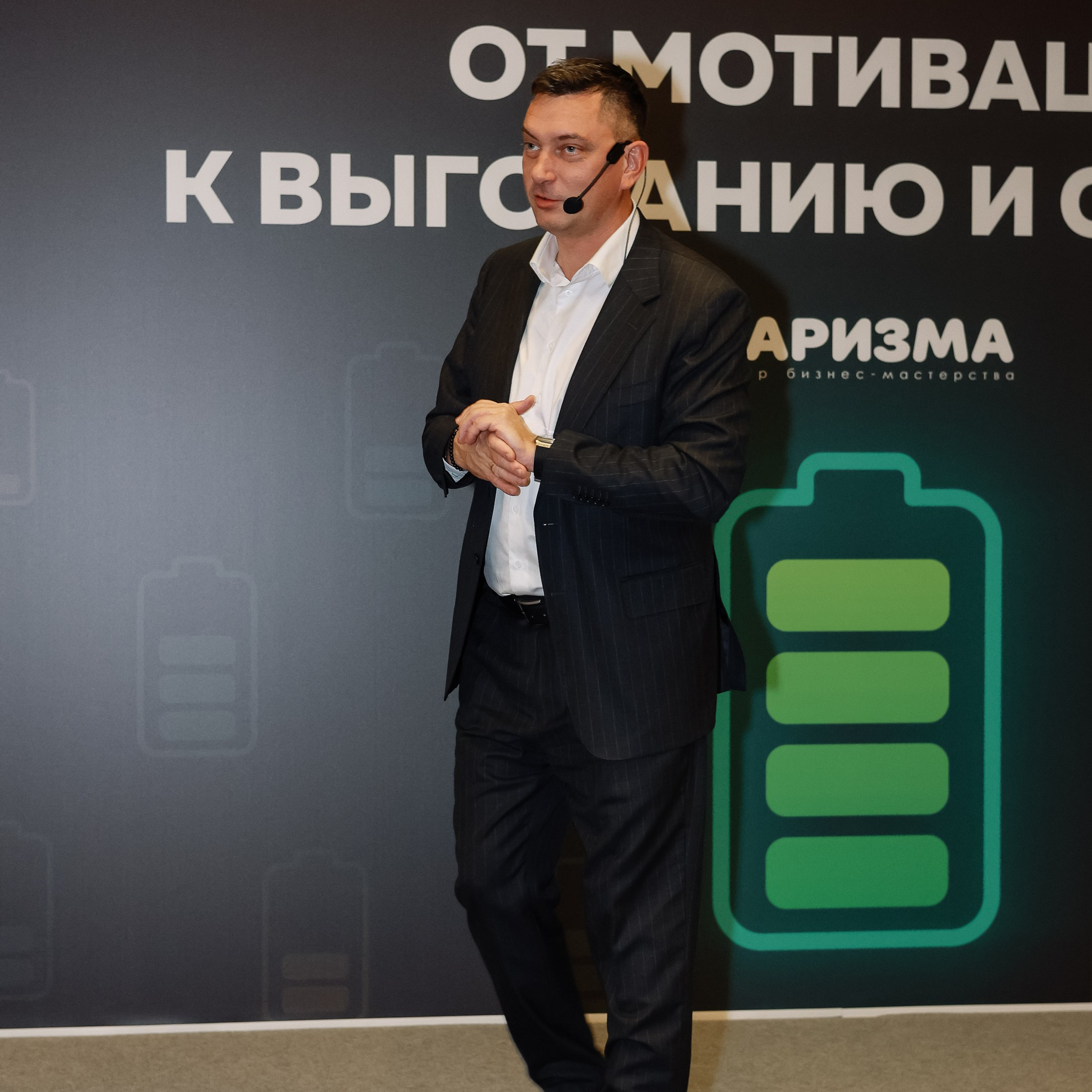 МК Максима Батырева