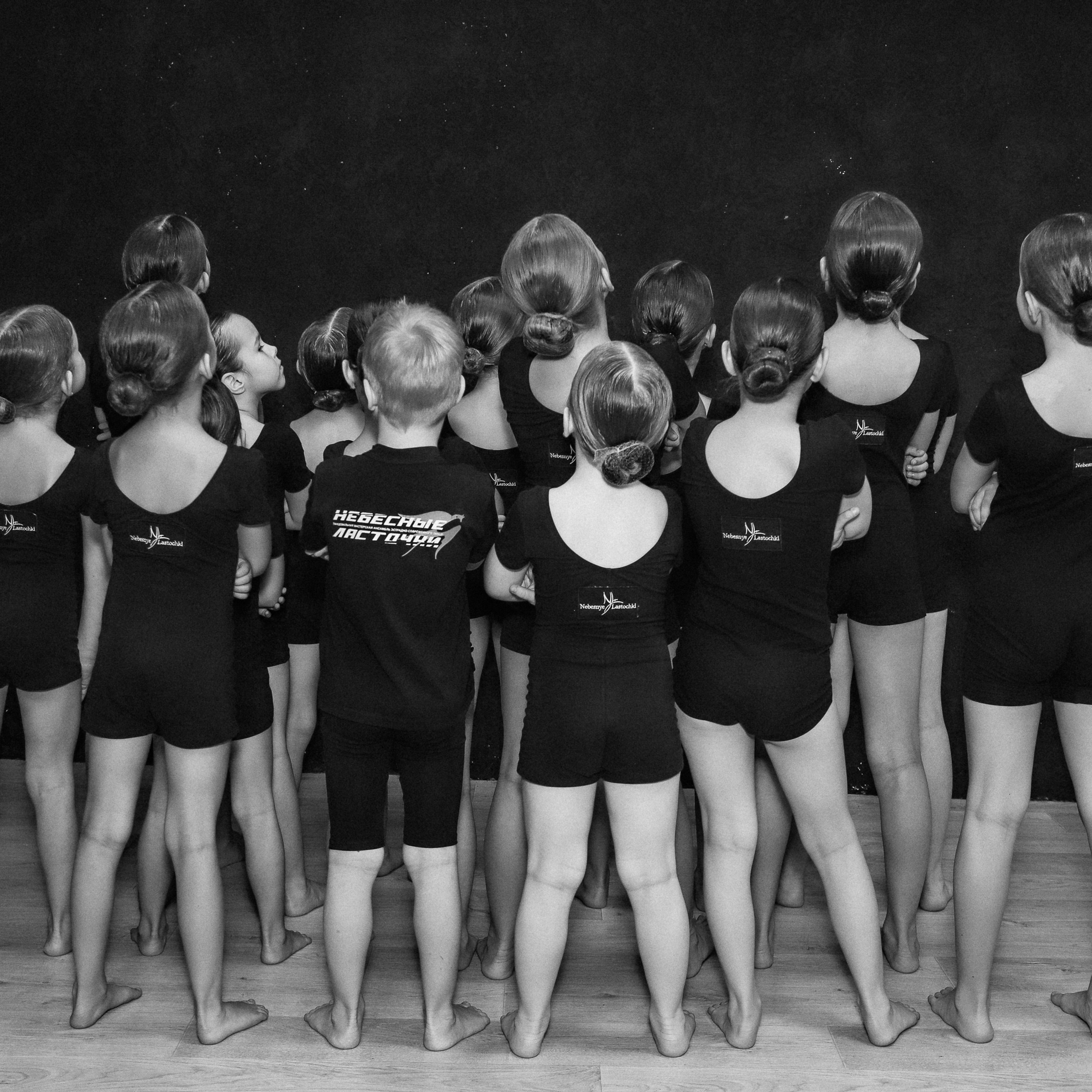 младшие в студии