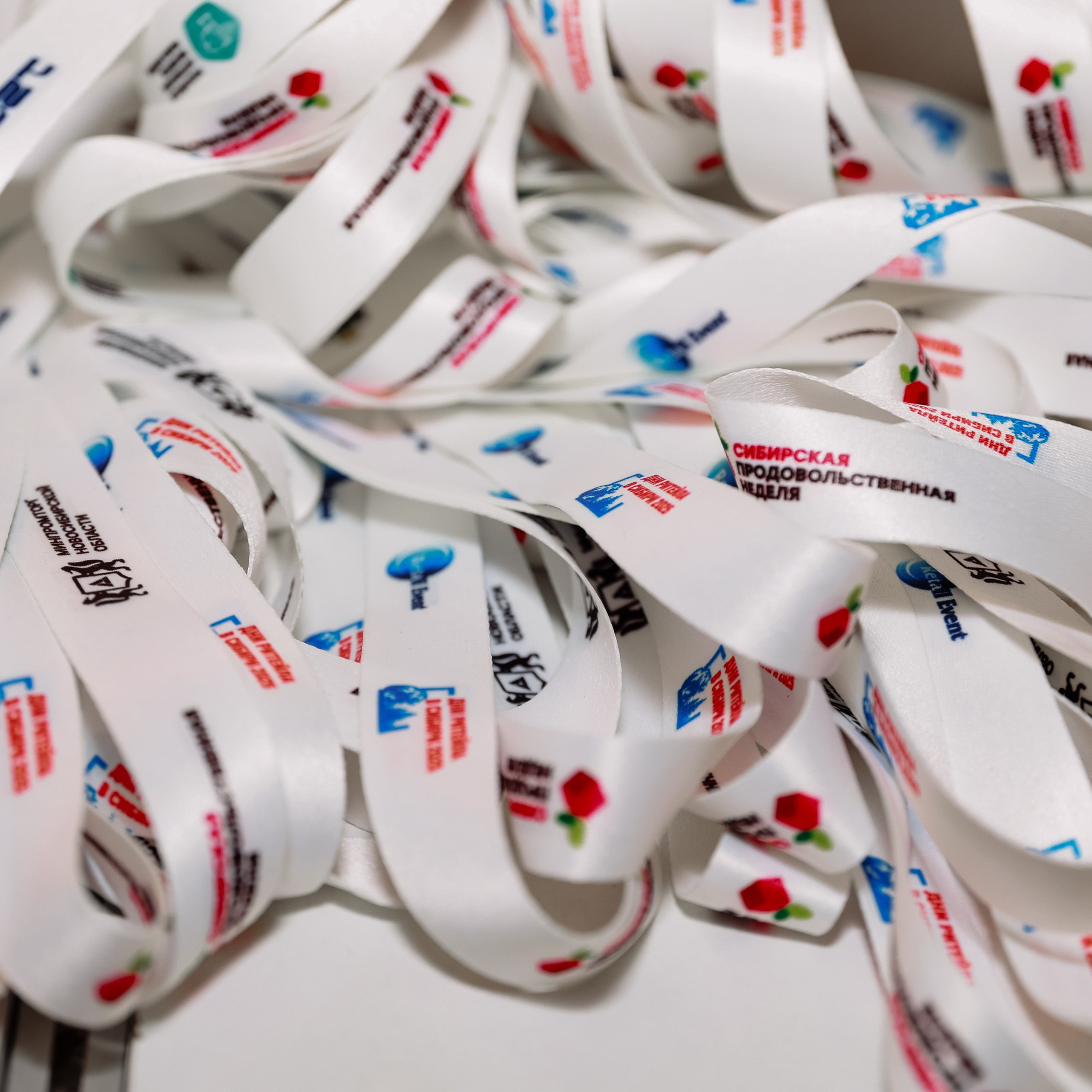 Дни ритейла в&nbsp;Сибири 2025