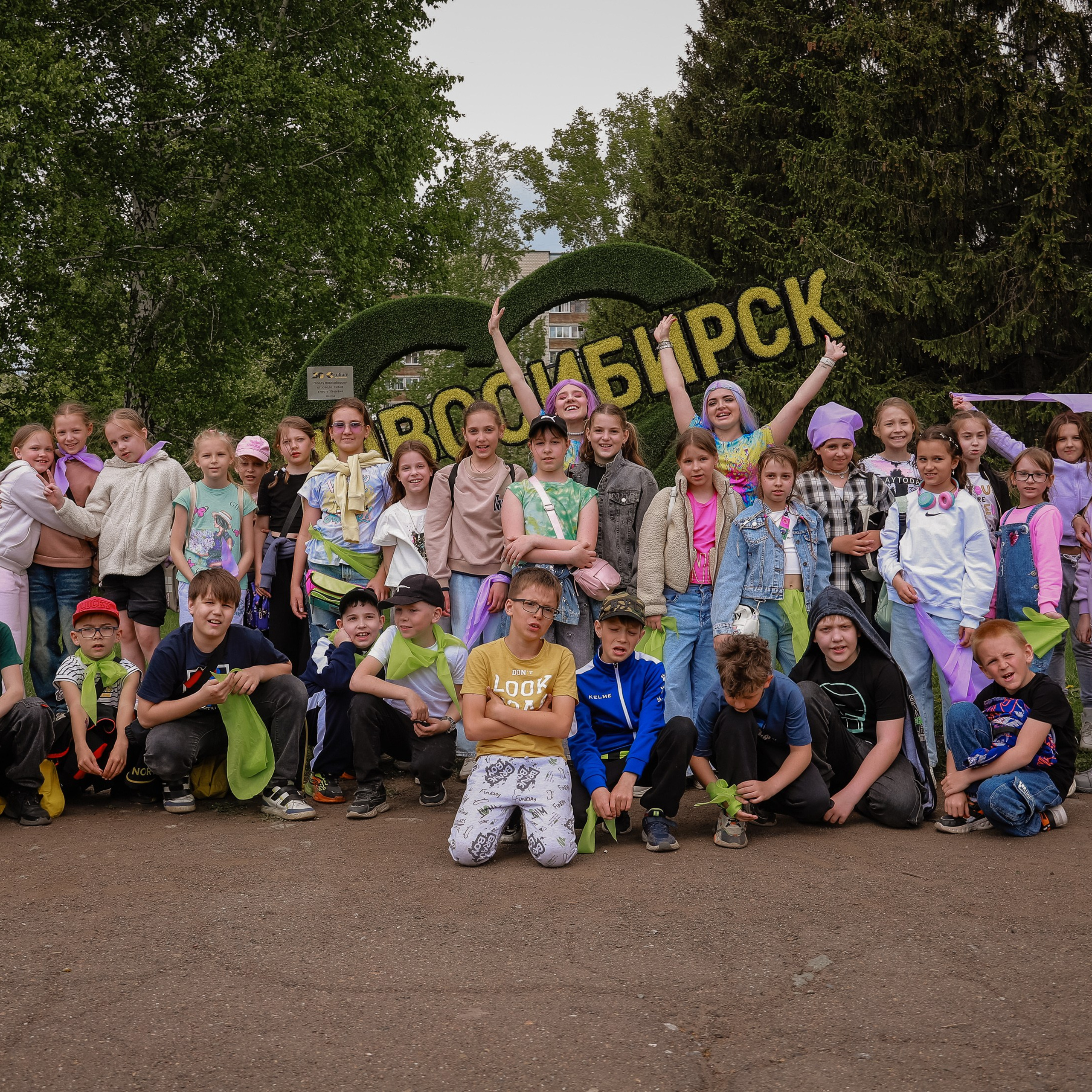 Квест по окончанию 3а