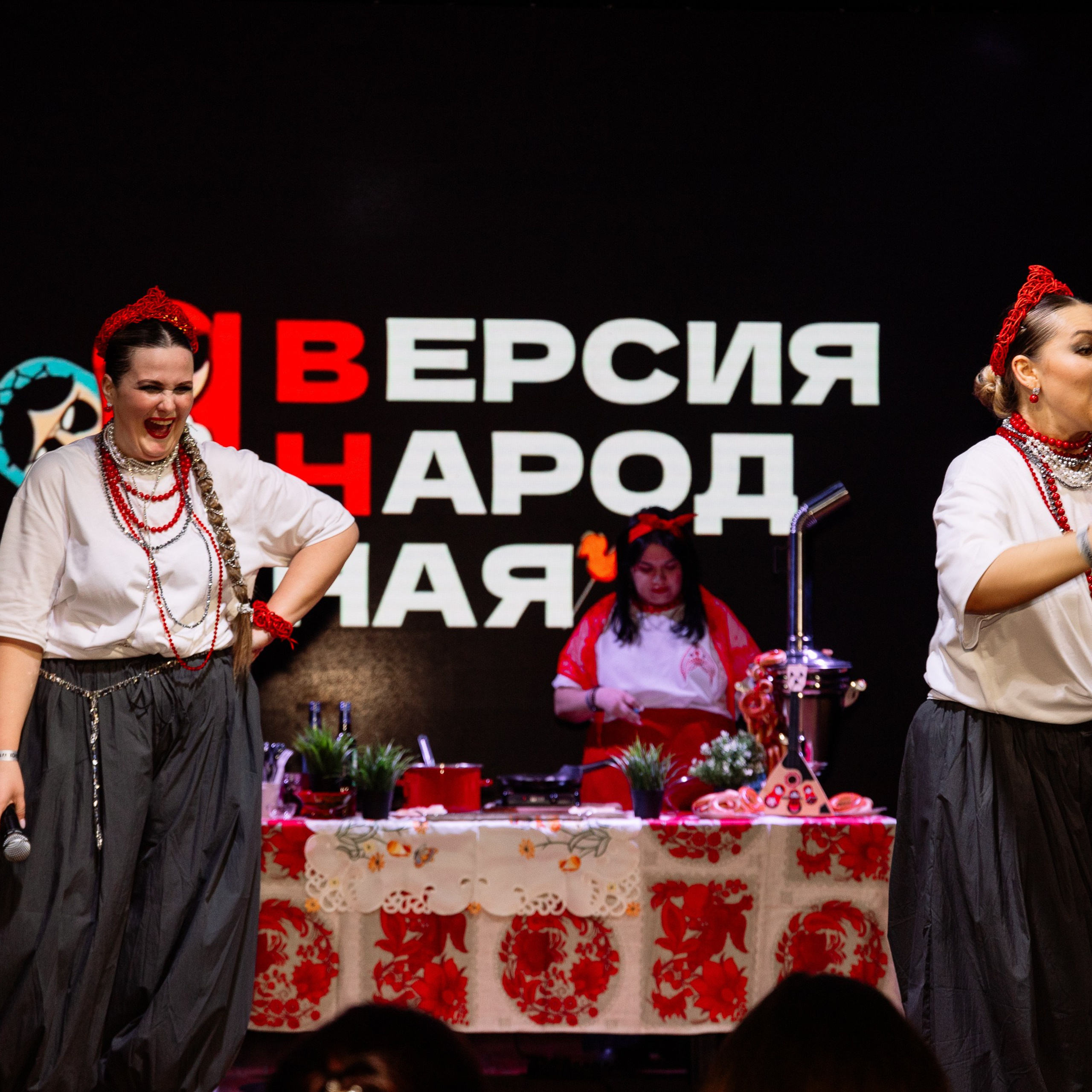 Концерт «Версия Народная»