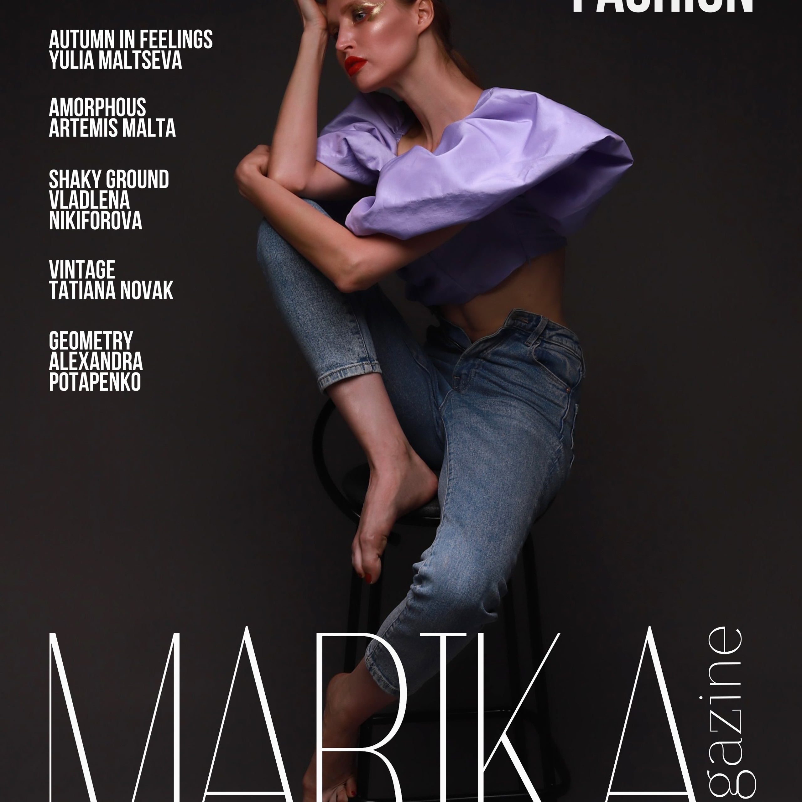 Публикации в журналах