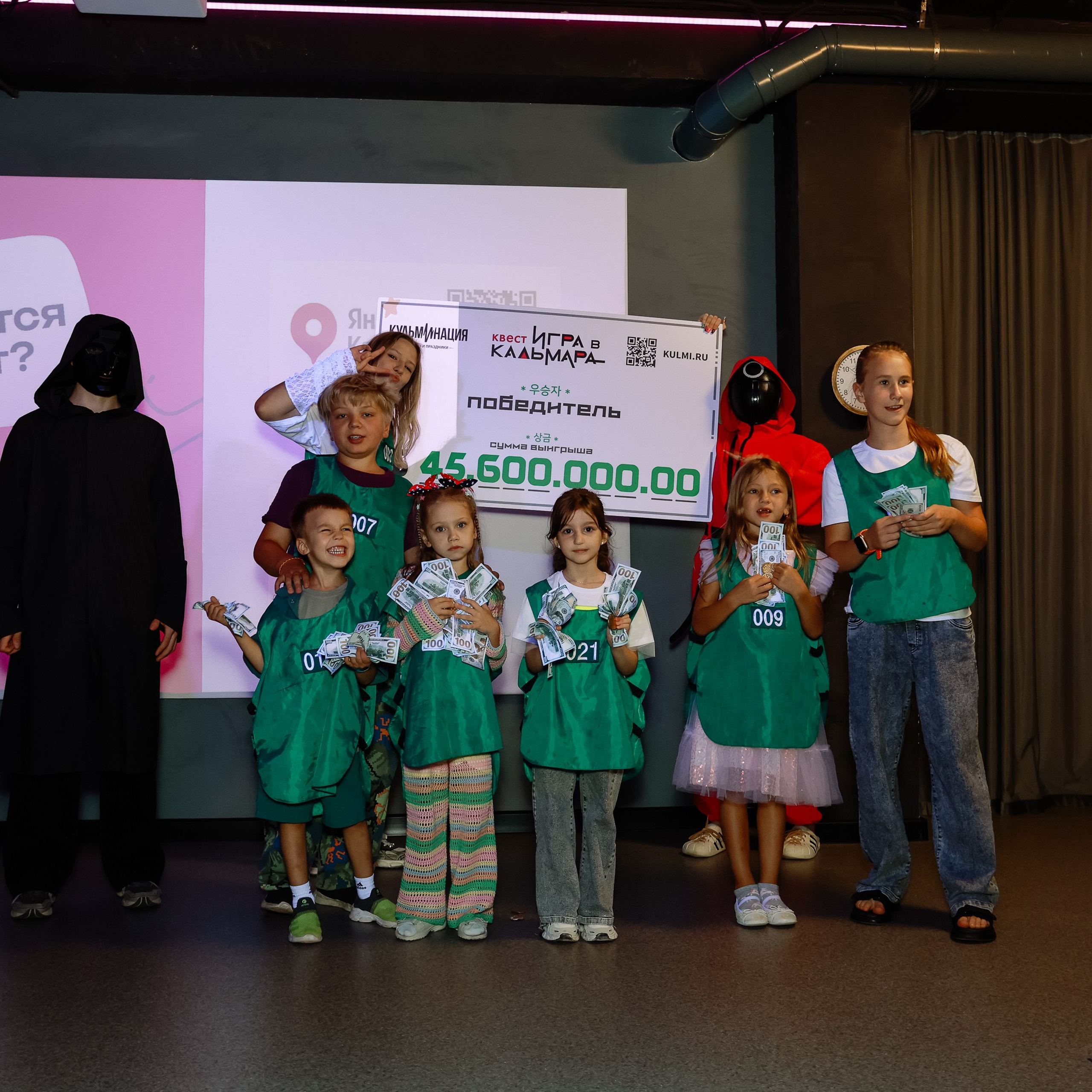 др Киры Квест