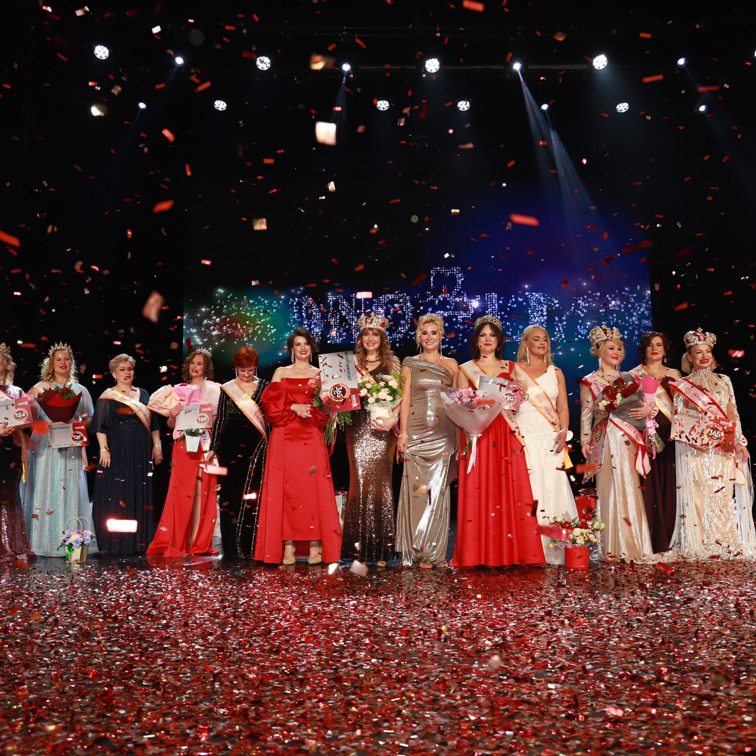 Финал конкурса Гранд Леди