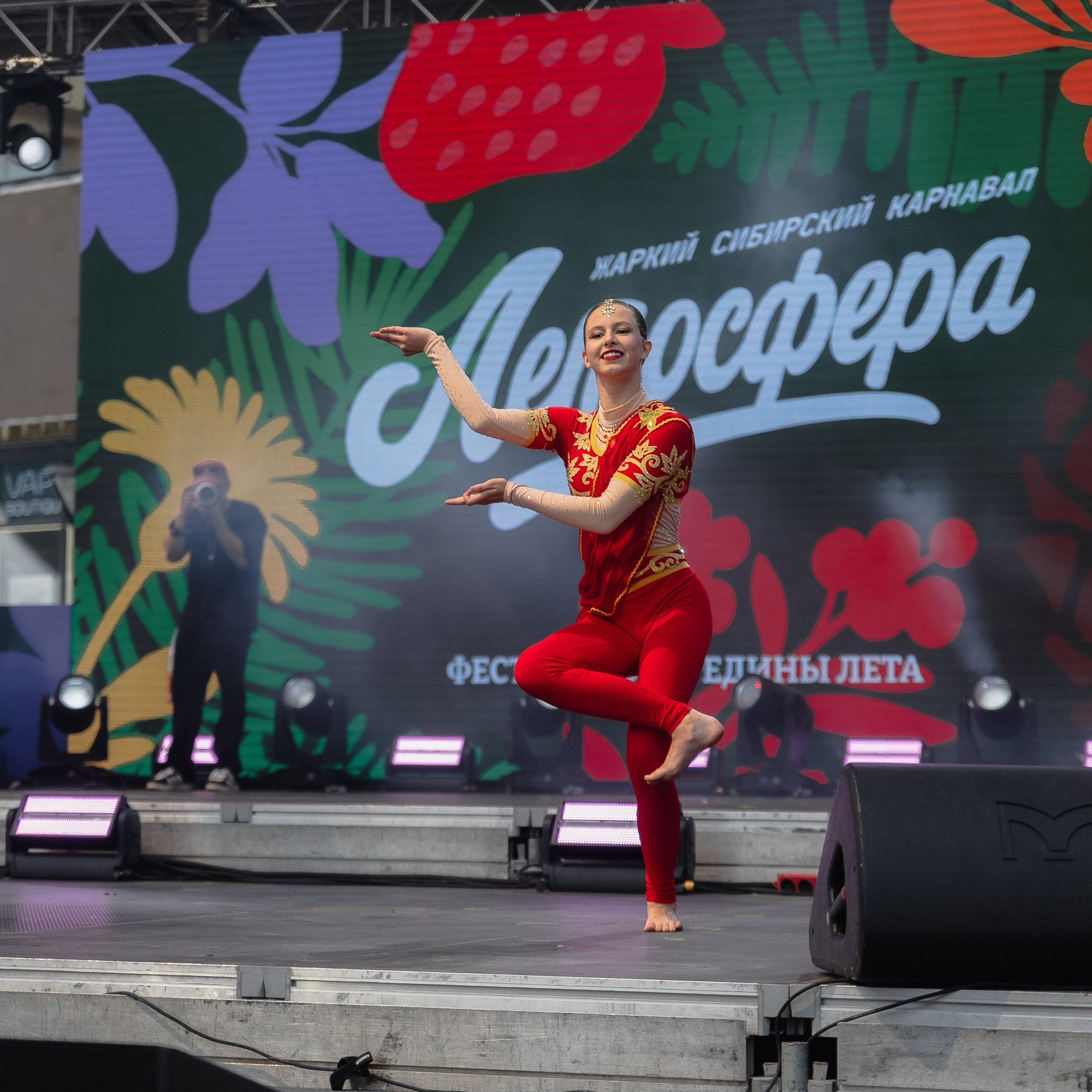 Летосфера от&nbsp;Брусники
