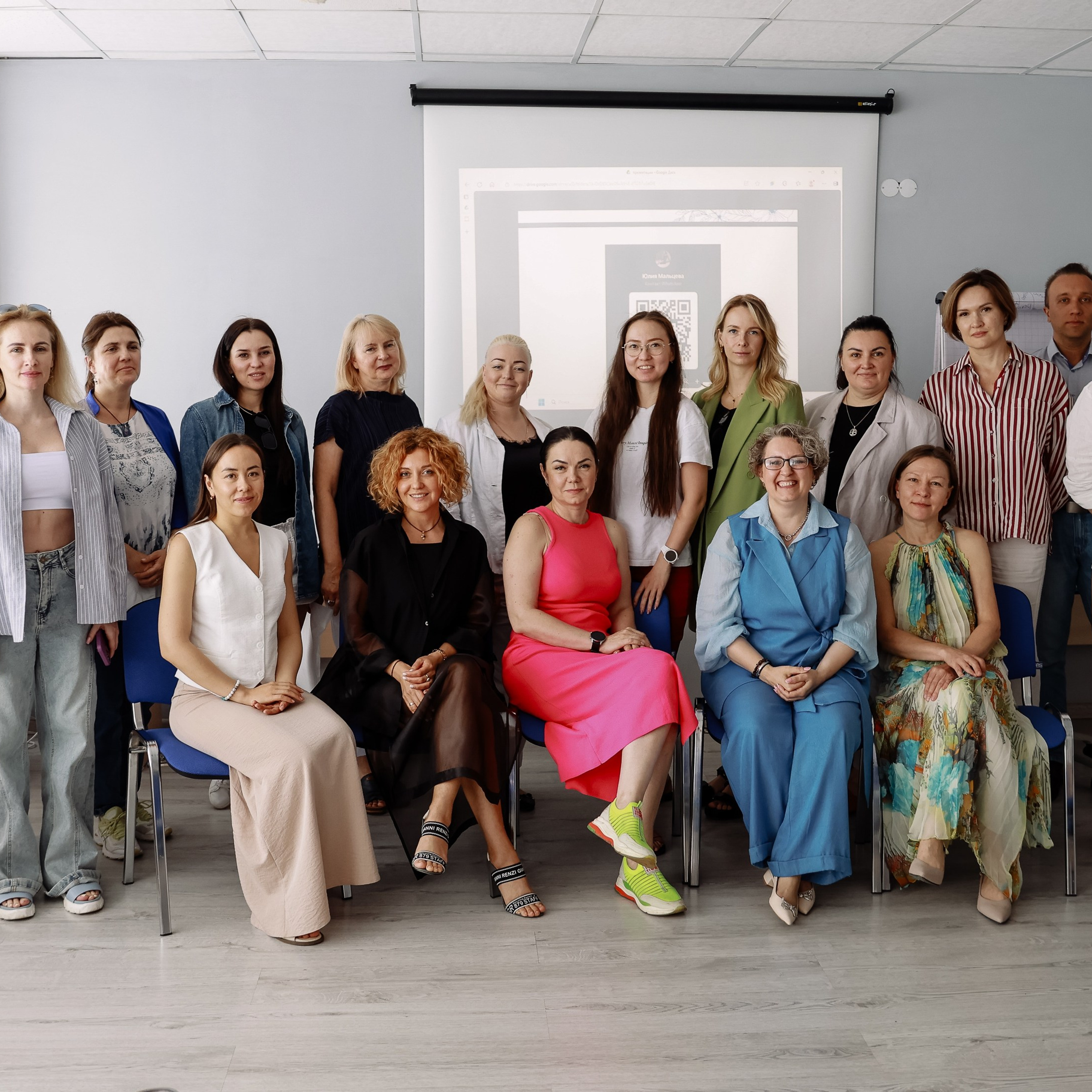 Красивый бизнес