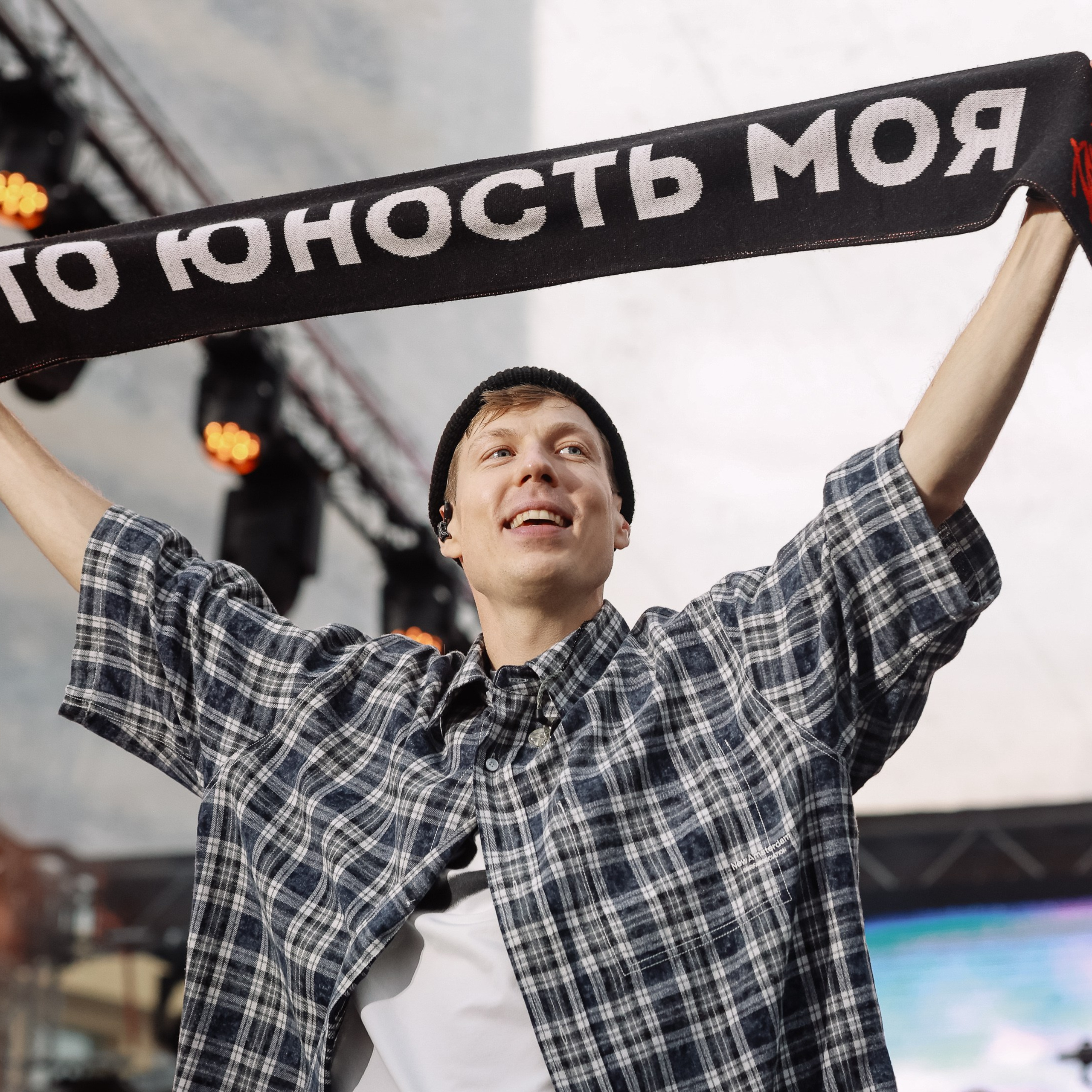 группа Dobro