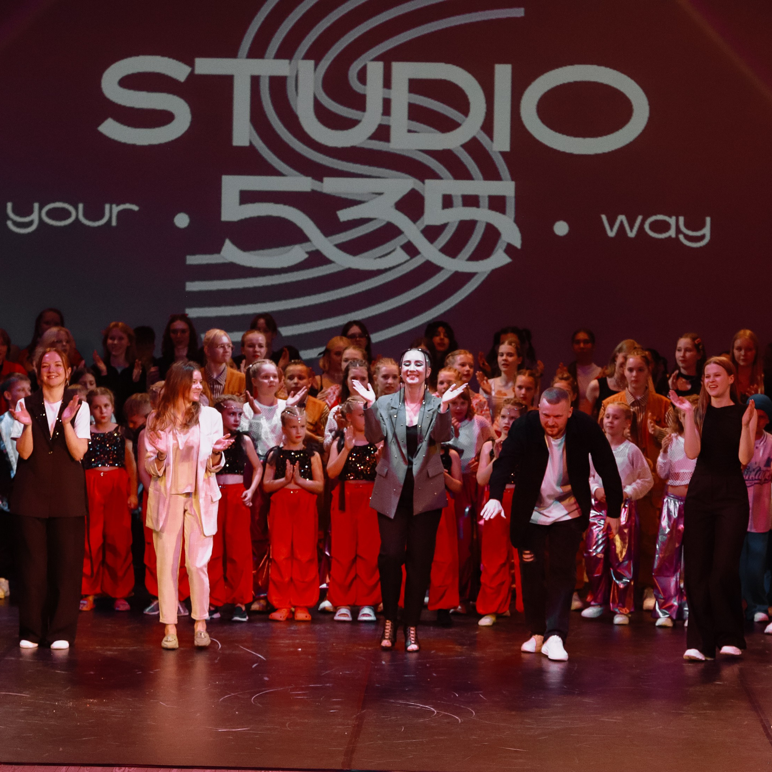 Studio 535 Отчетник