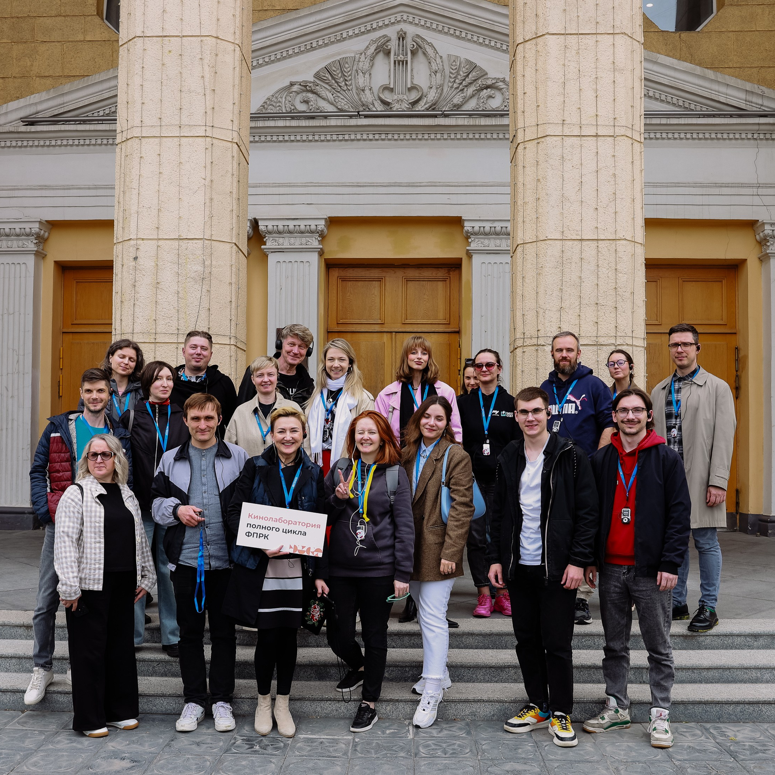 Экскурсия по Тихому центру