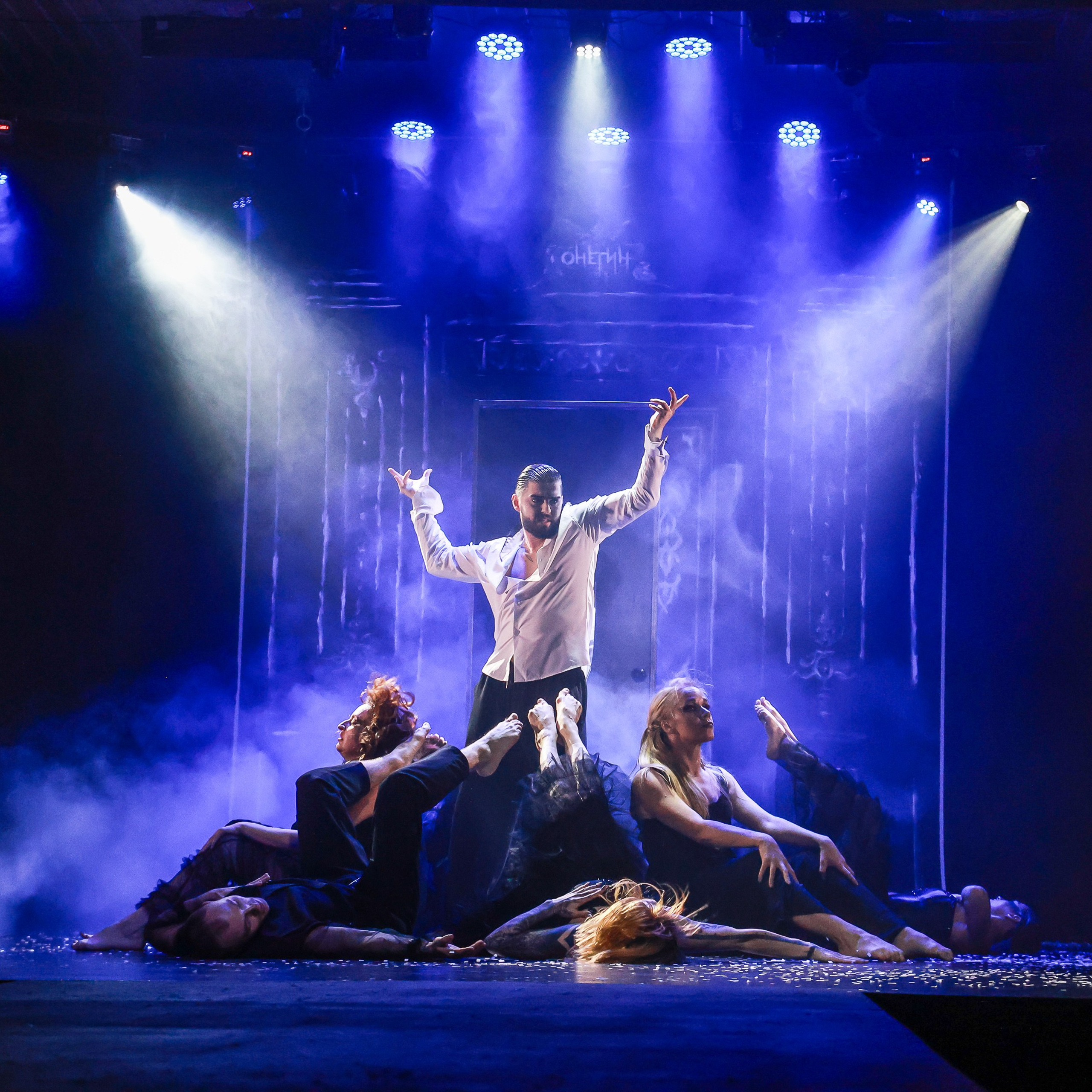 Пластический спектакль Онегин _ IVEX