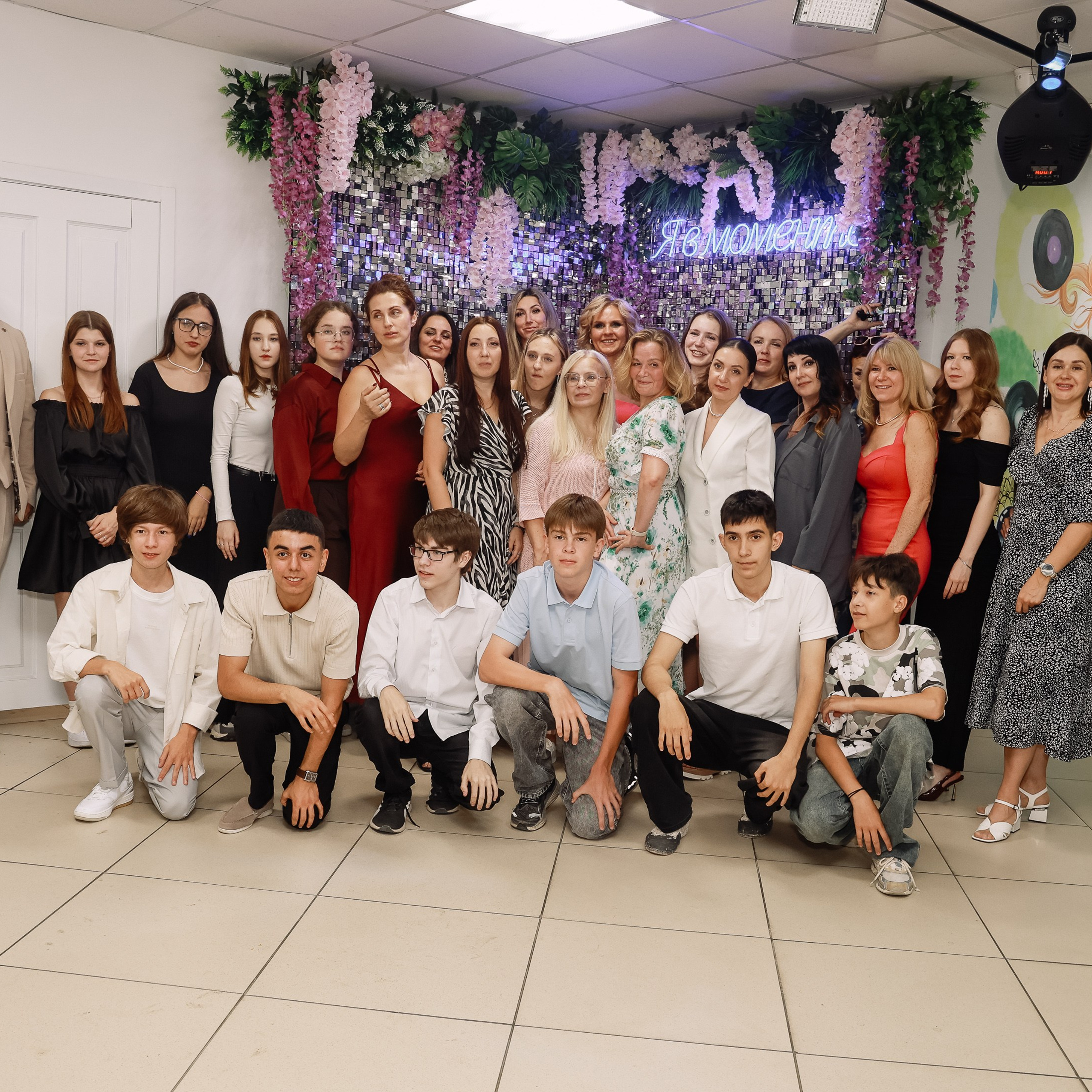 Выпускной Лицей 113