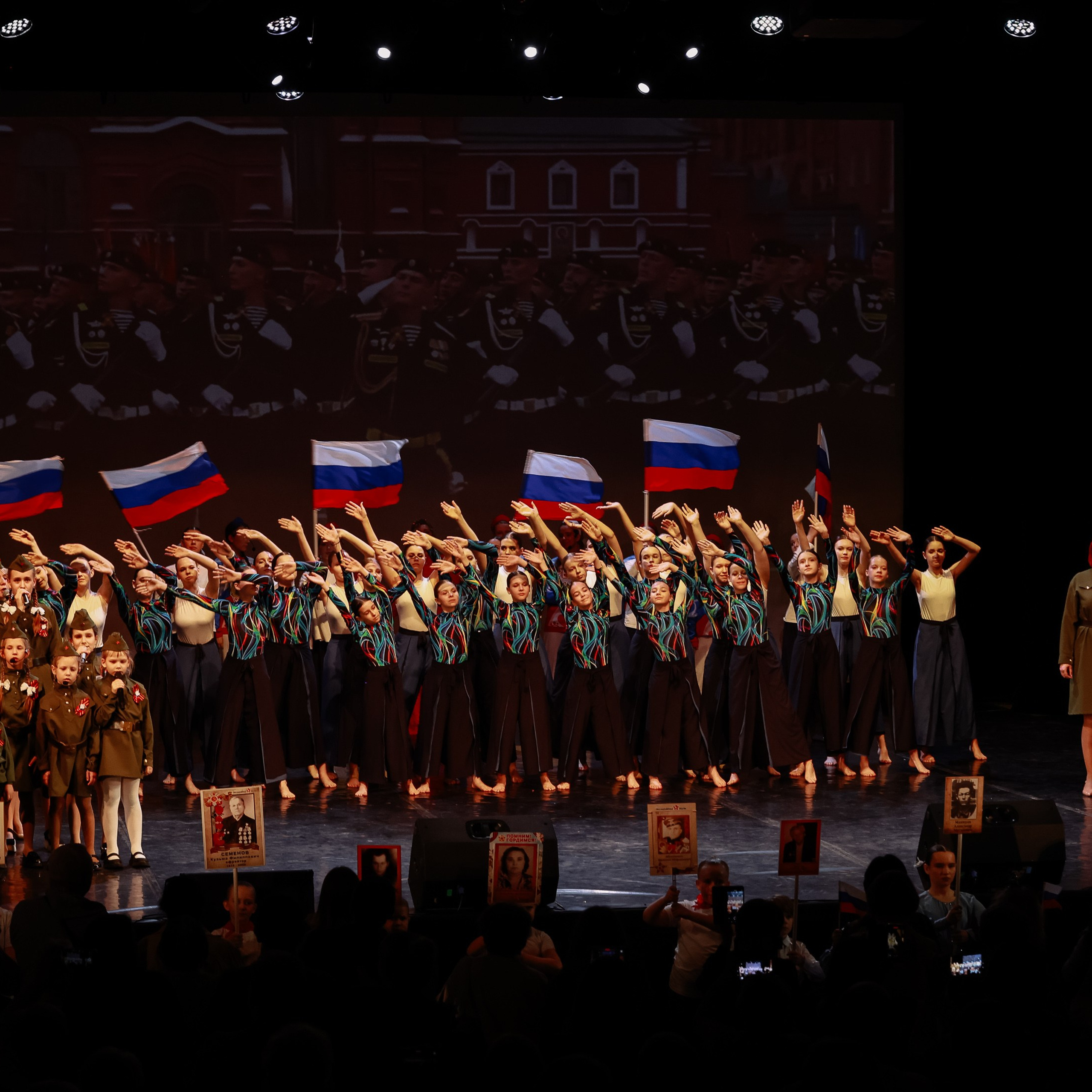 Победный май _Праздничный конценрт
