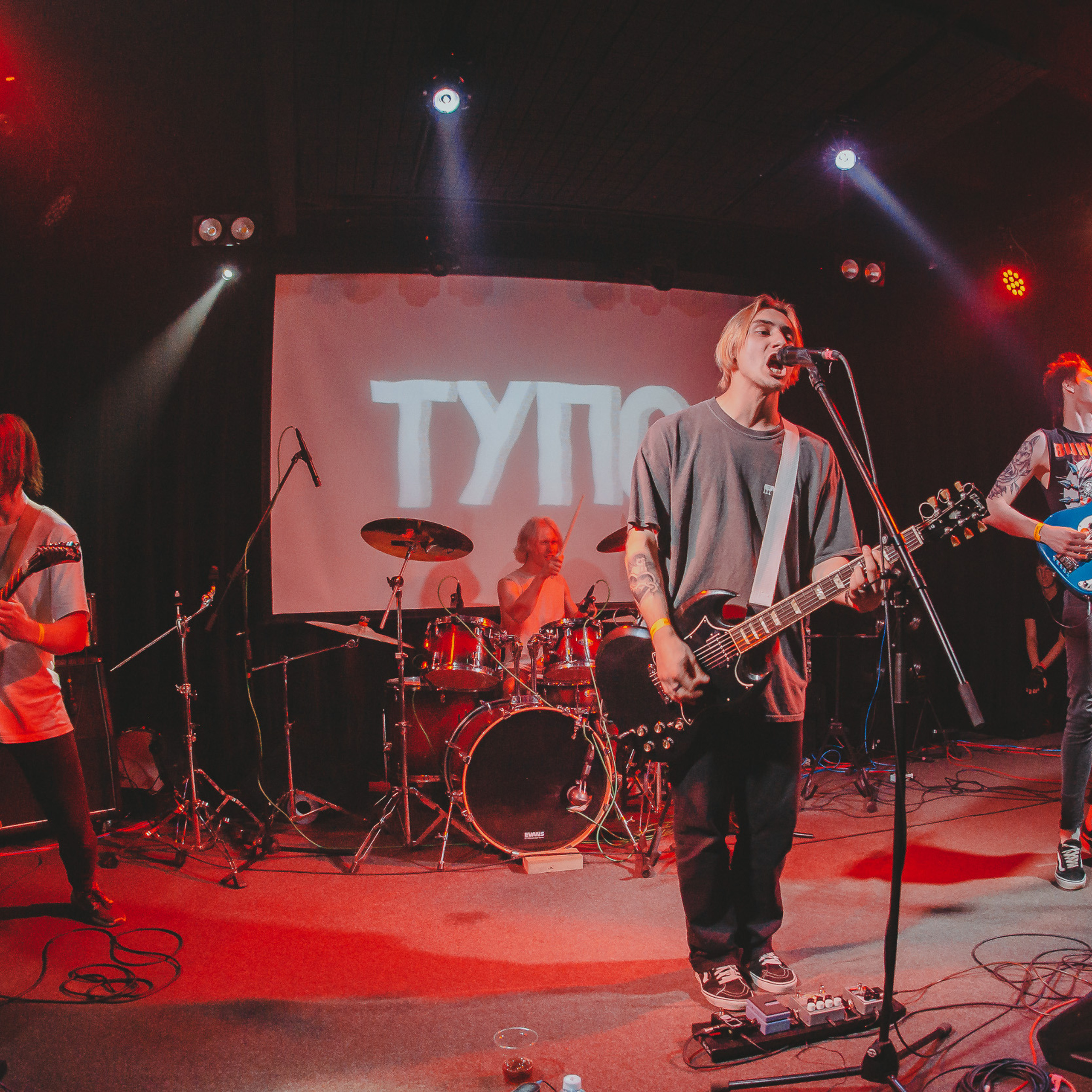 ТУПО | ПОЛИГОН ФЕСТ