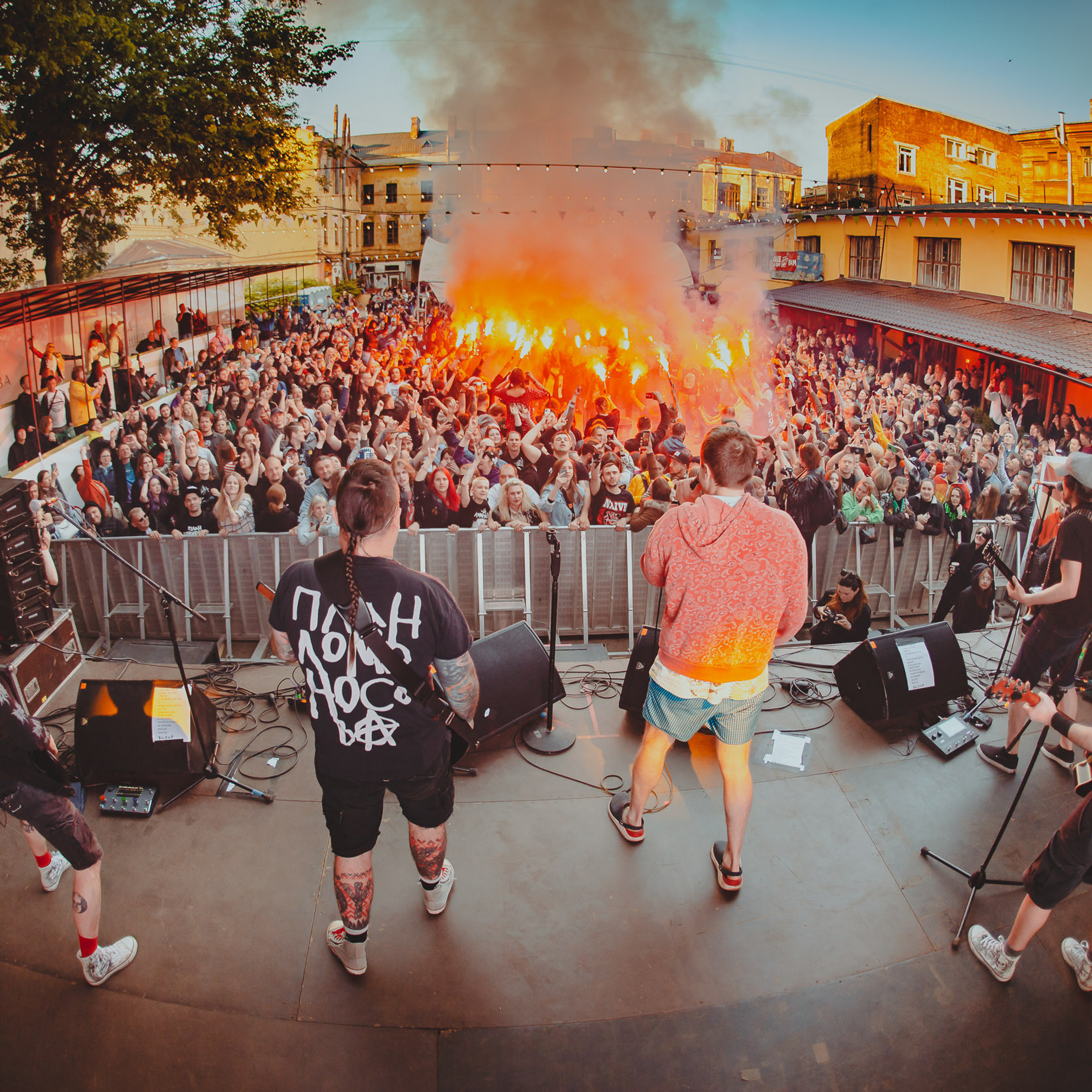 План Ломоносова | Sound Punk festival. Summer edition