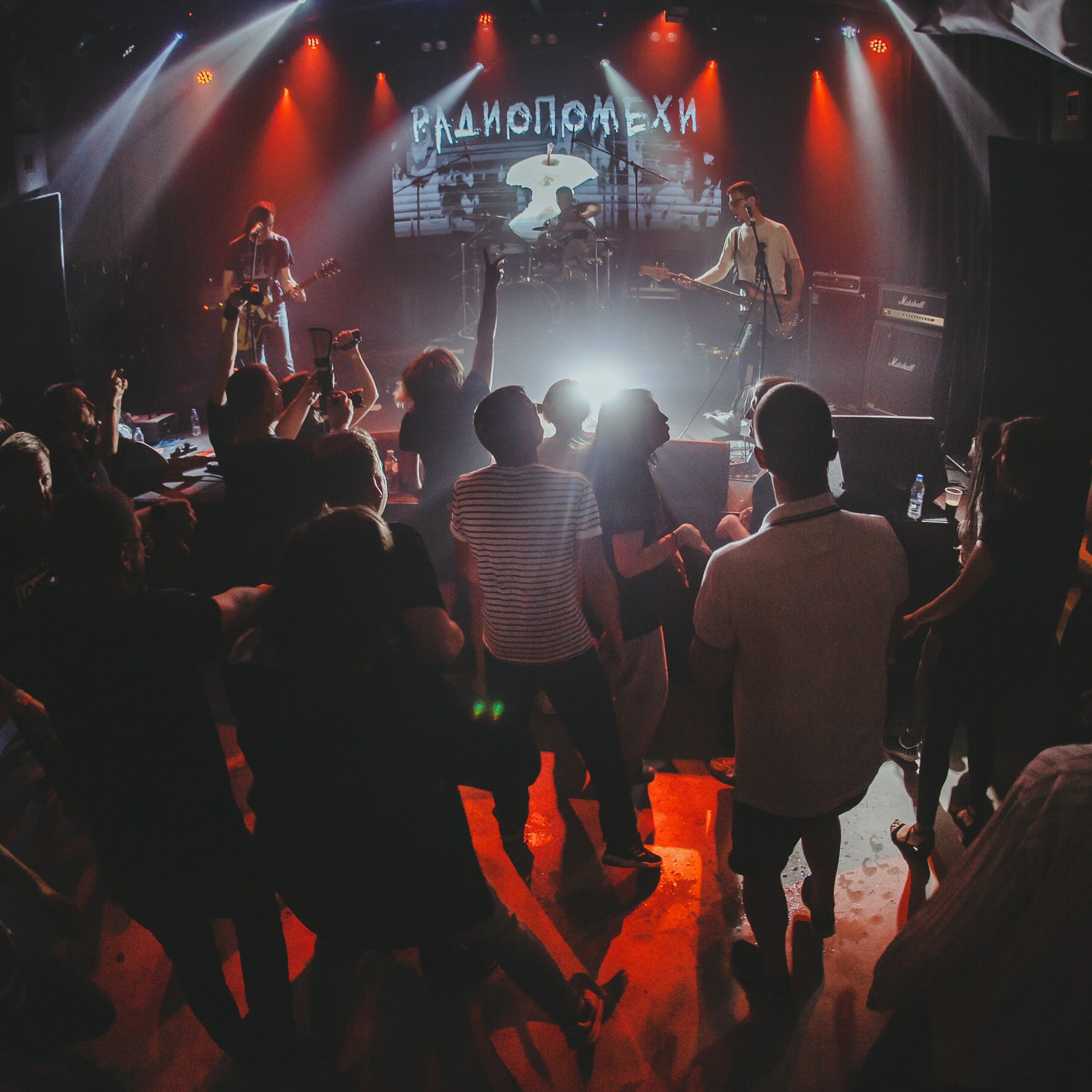 Радиопомехи | Шум Земли