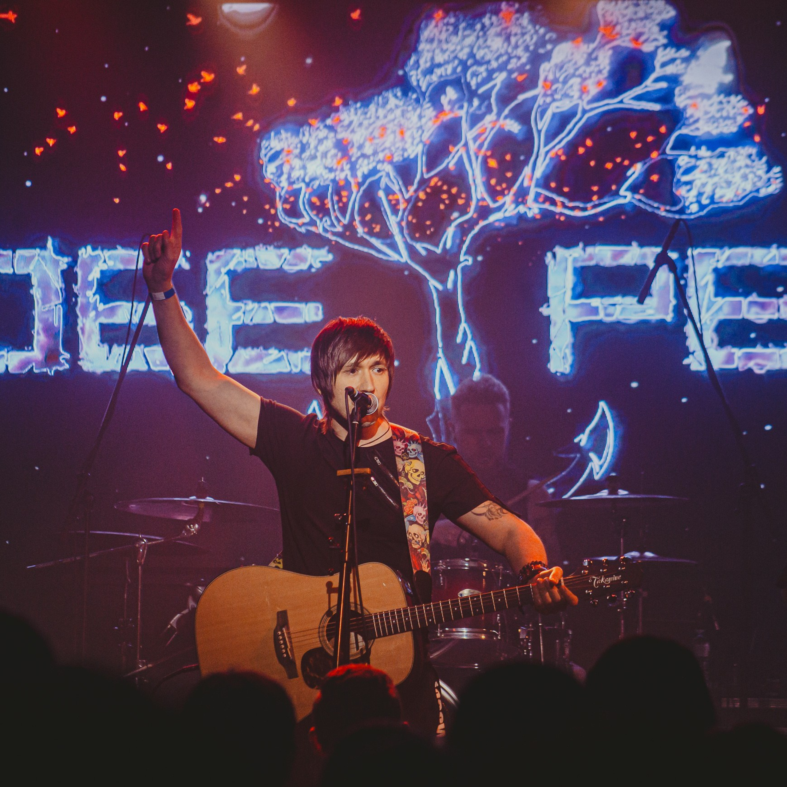 Обе-рек | КЦ «Сердце»