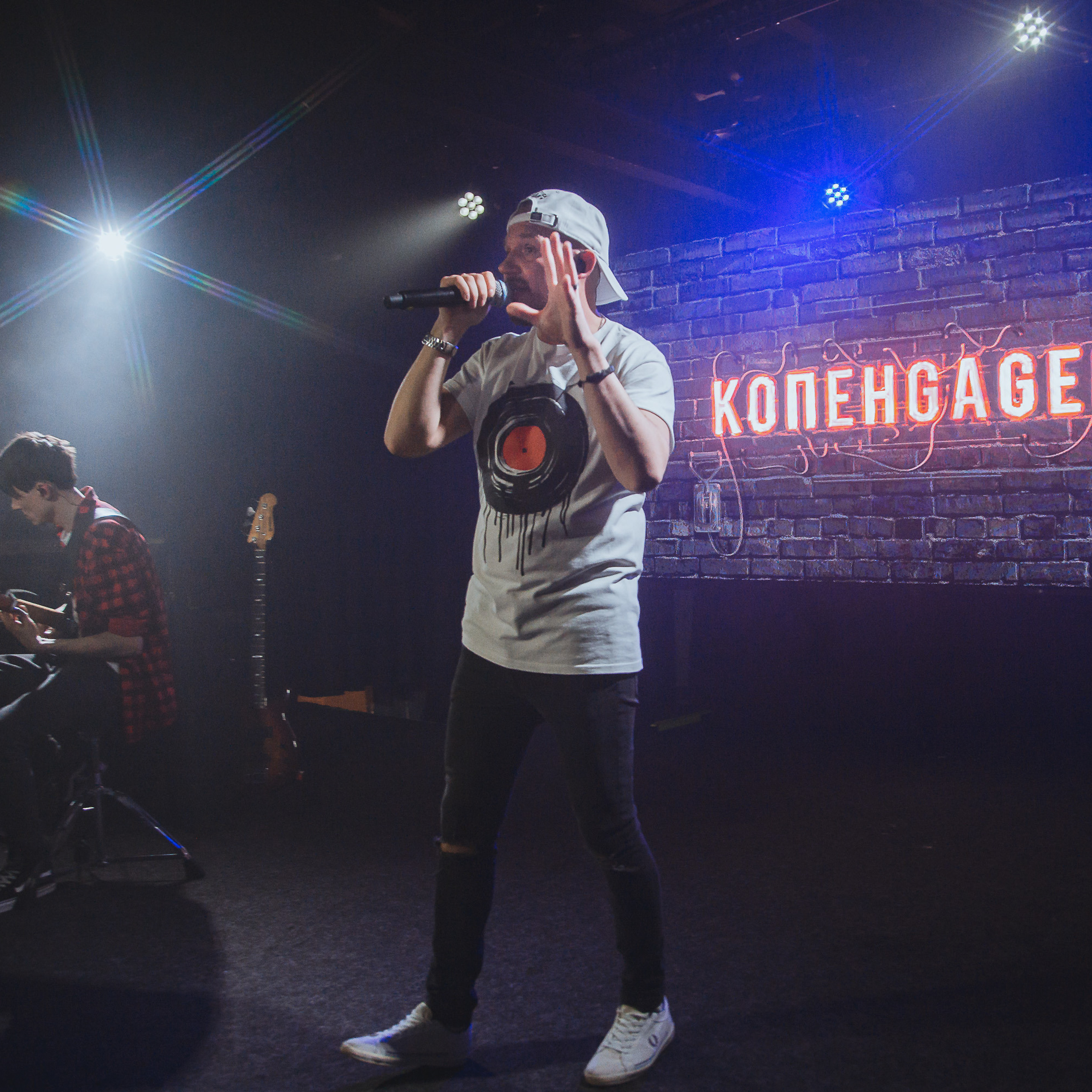 КопенGаGен | Время N