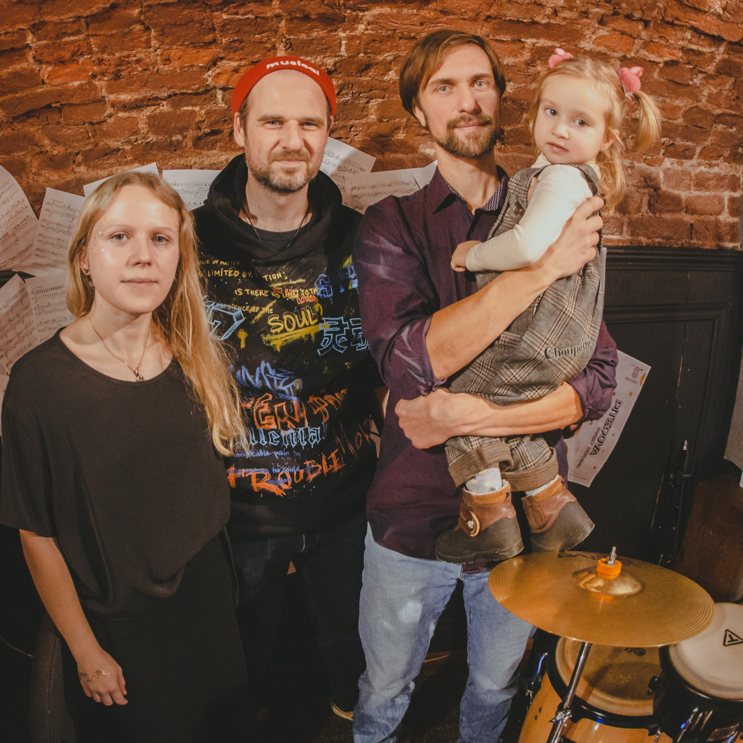 erni_Sh + Антилла | Могучая кучка