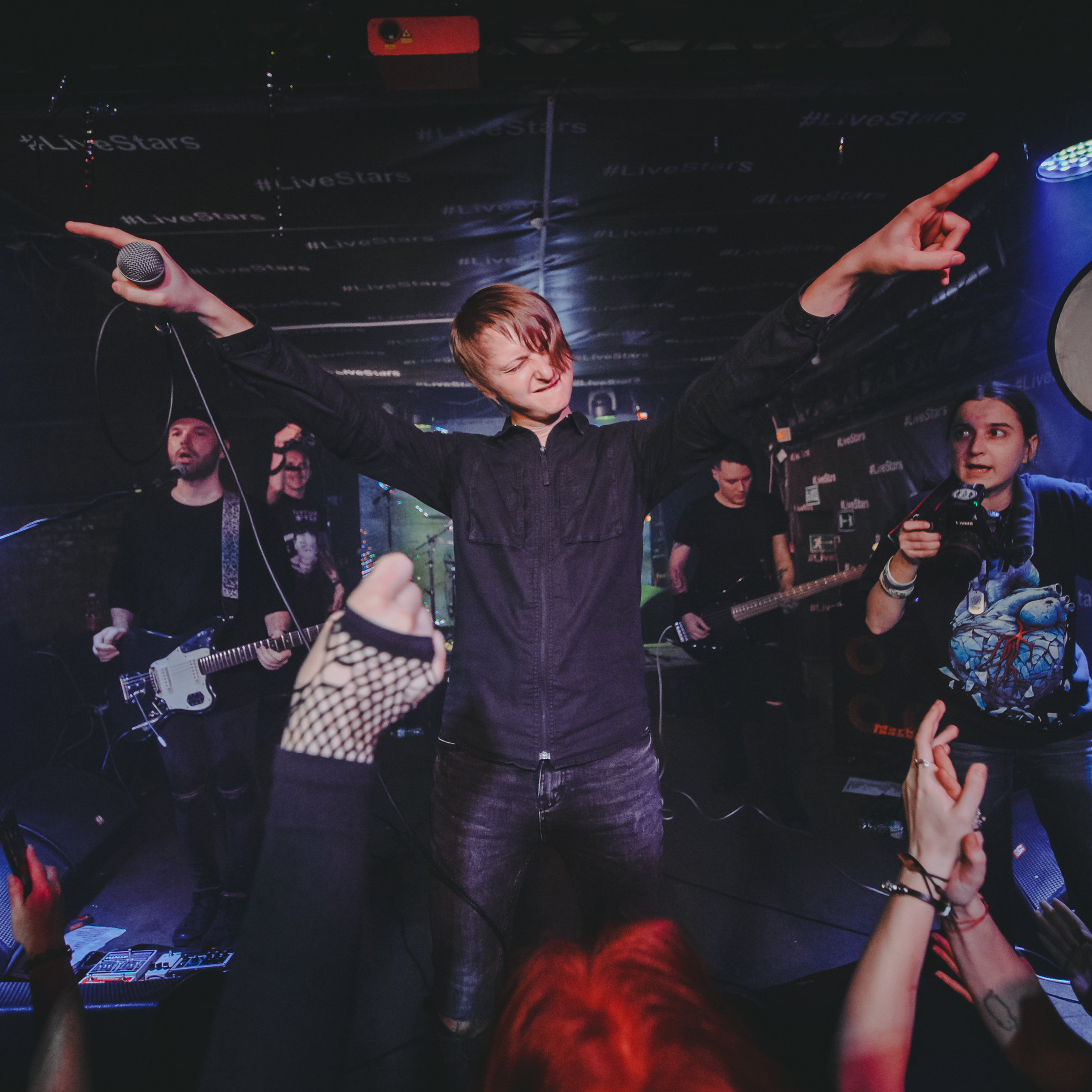 Dругой Ветер | #LiveStars