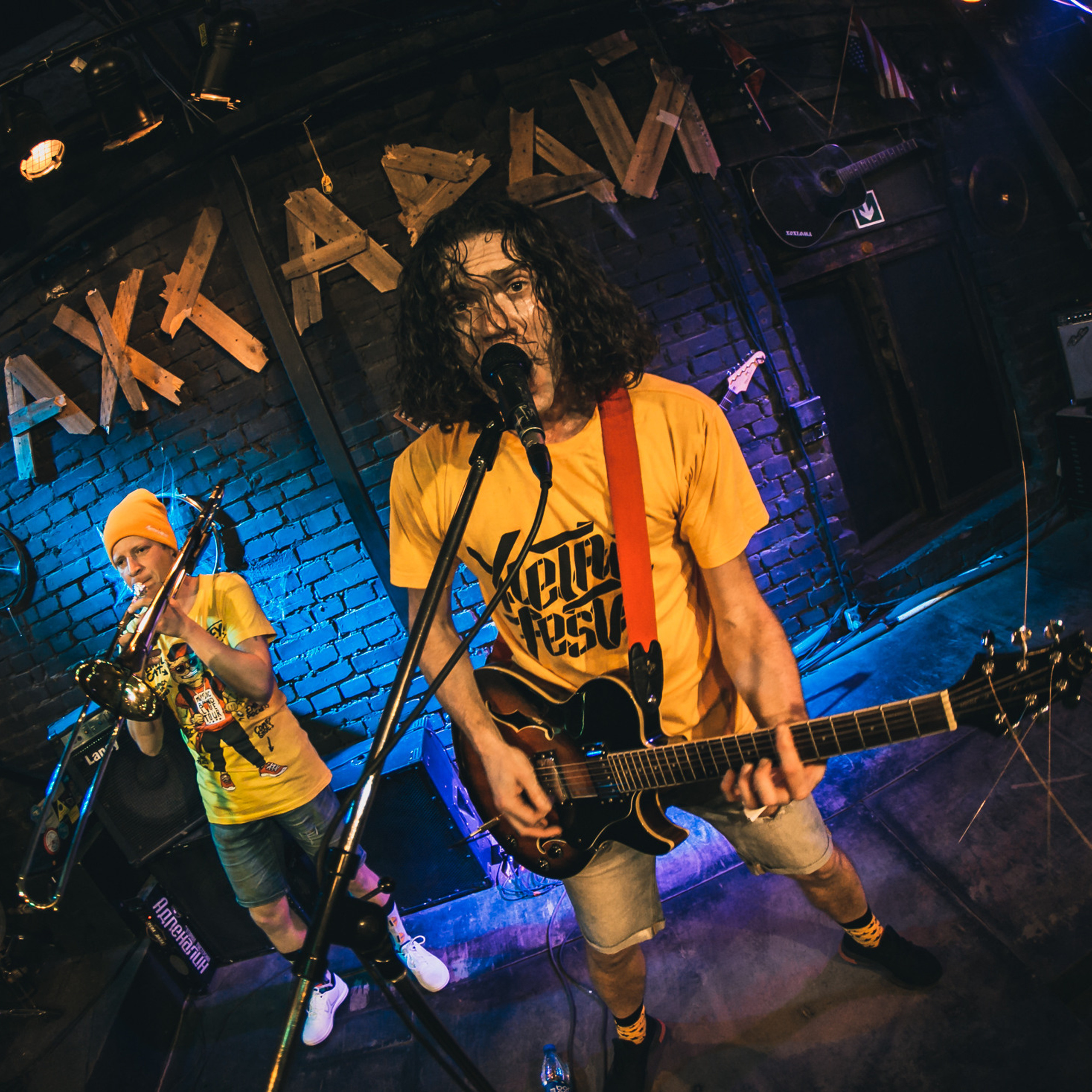 Йемен | ГаражСарай | 14.11.2021