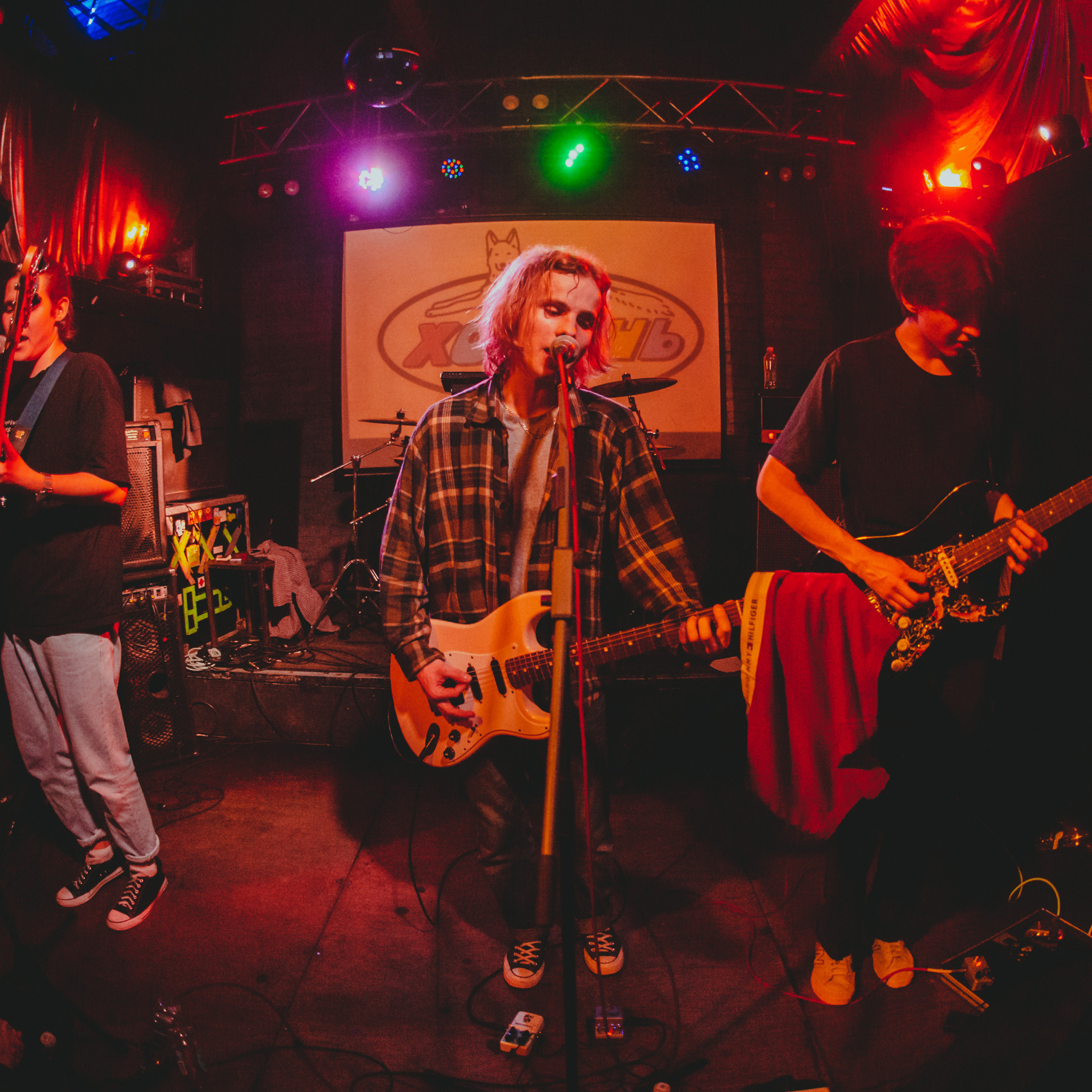 Хочешь | ИОНОТЕКА