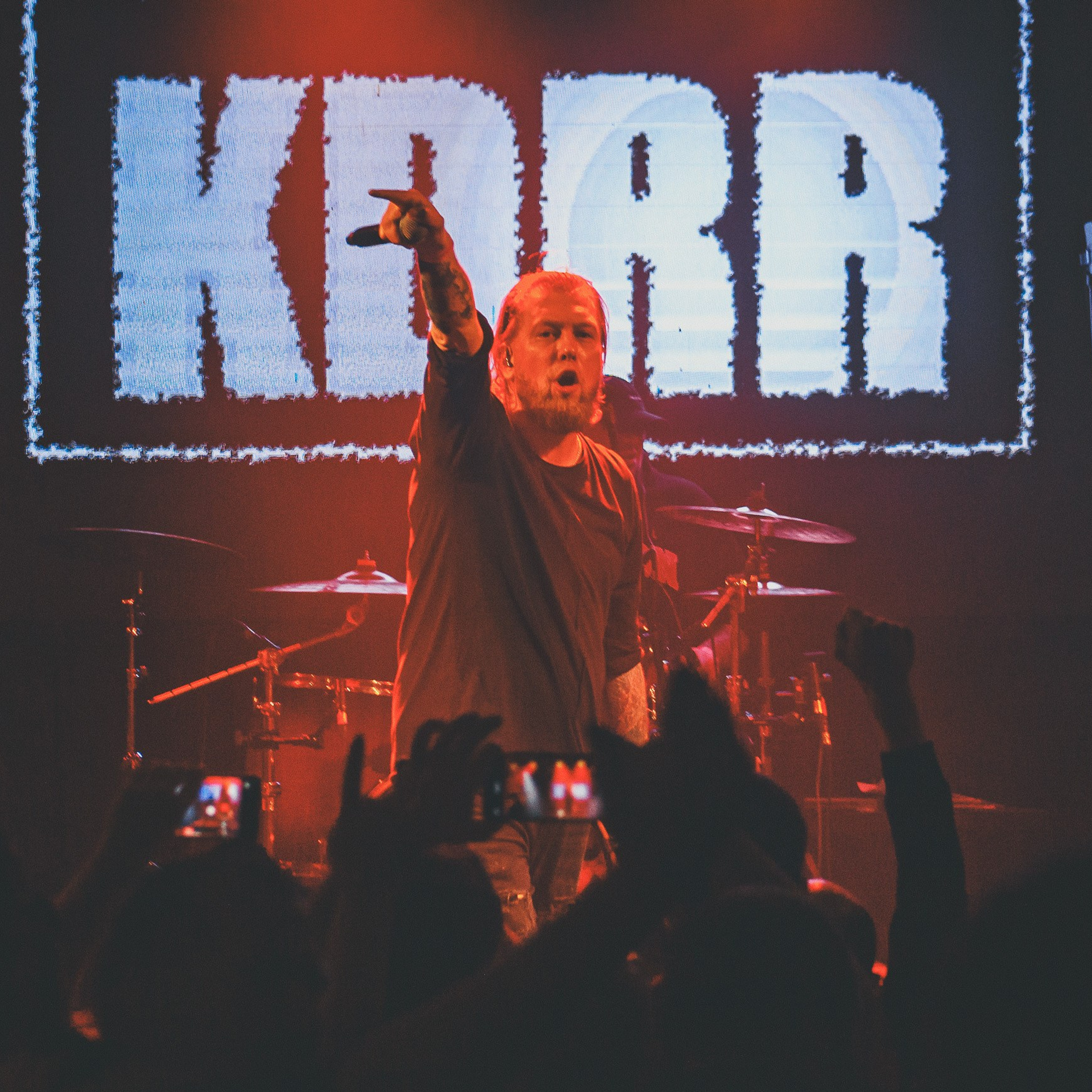 KDRR | КЦ&nbsp;«Сердце»